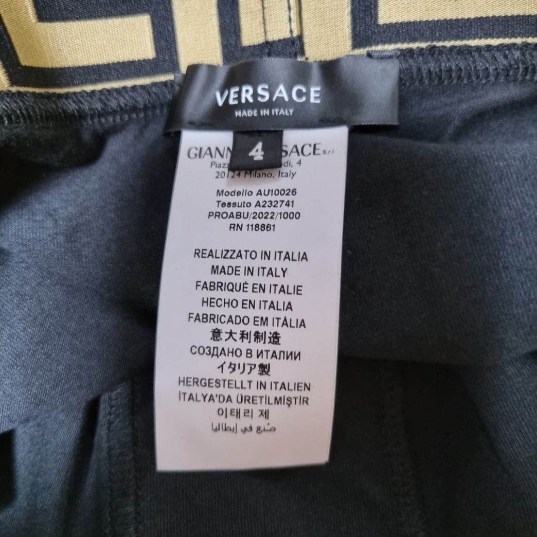 Versace Greca Border Trunks Black (2 Pack) 착용 스타일 - 2