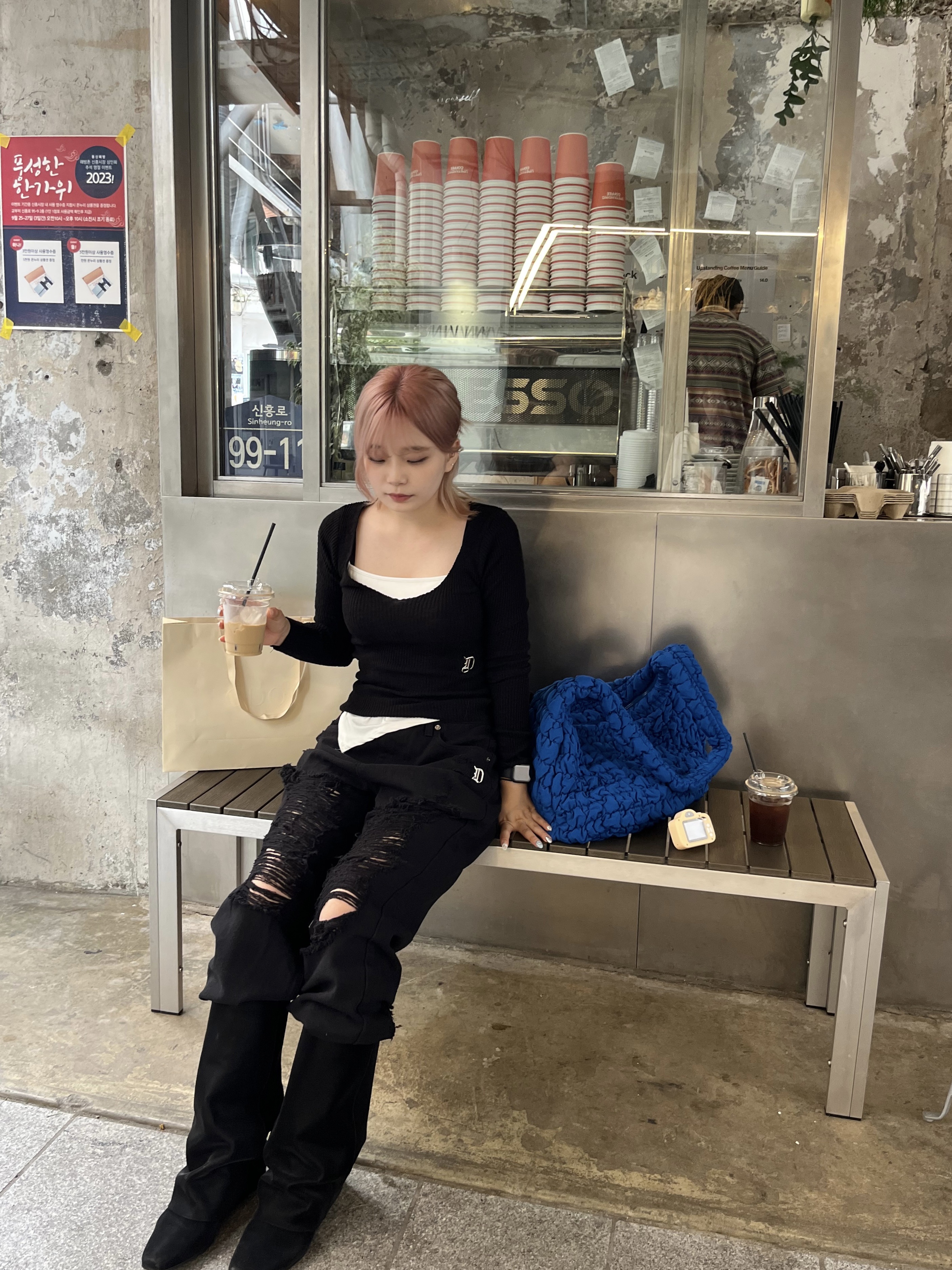 콩밈님의 스타일 - 3