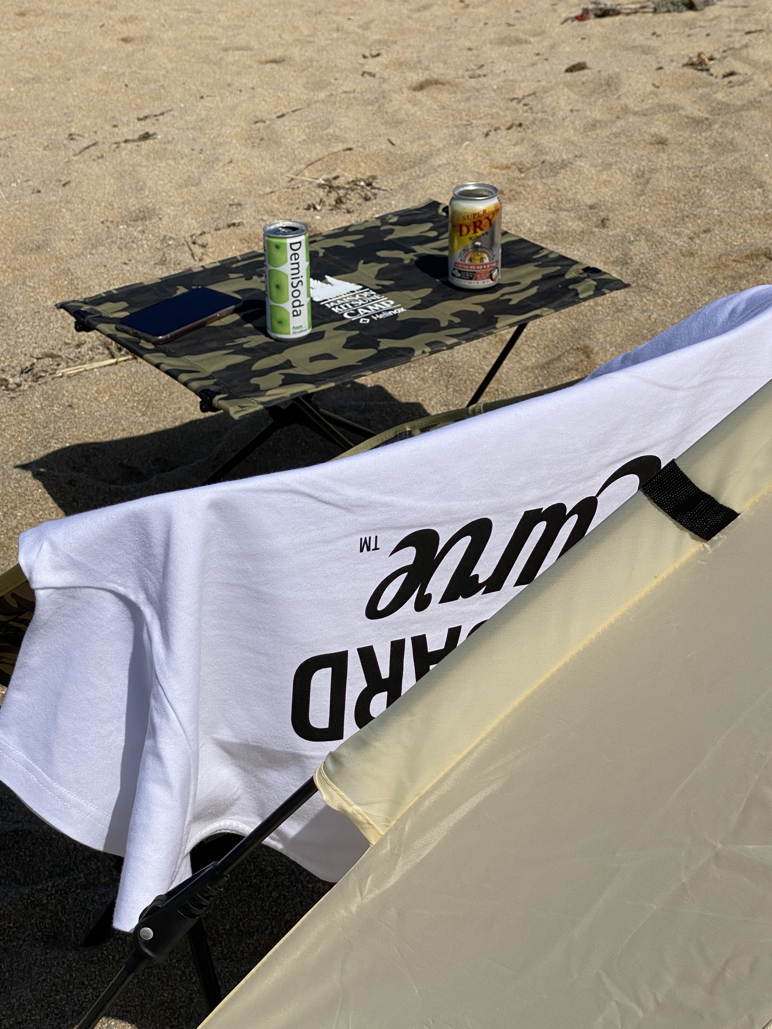 Helinox x Maison Kitsune Chair L MK Camo, Helinox x Maison Kitsune Table M MK Camo 착용 스타일 - 2