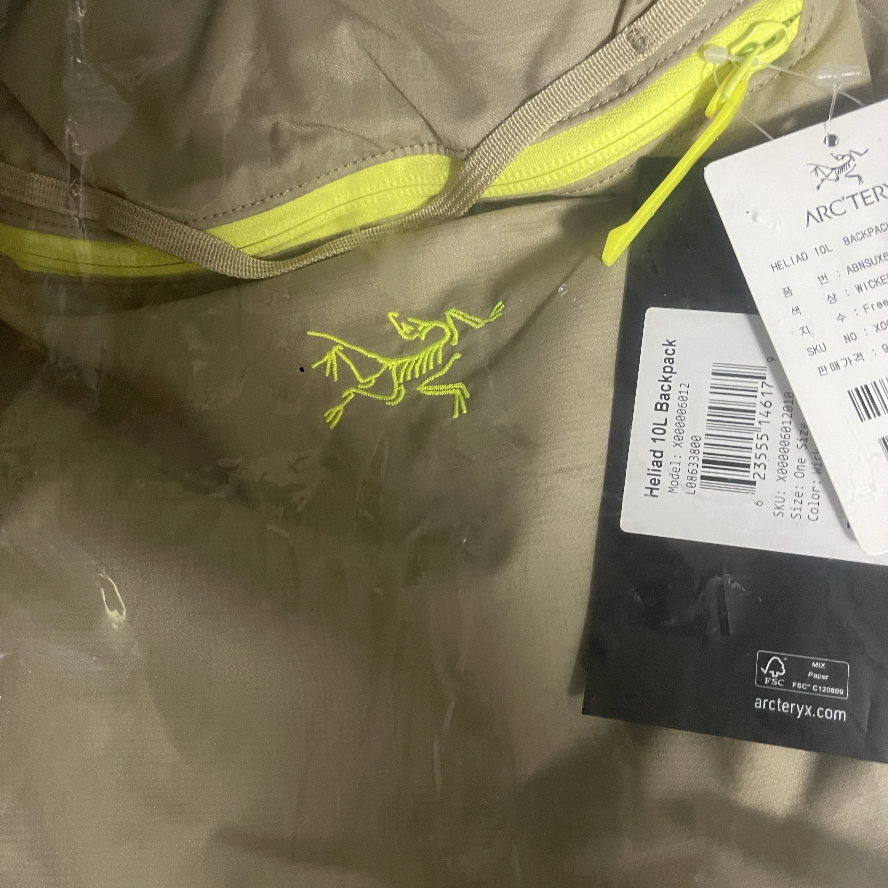 Arc'teryx Heliad 10 Backpack Wicker 착용 스타일