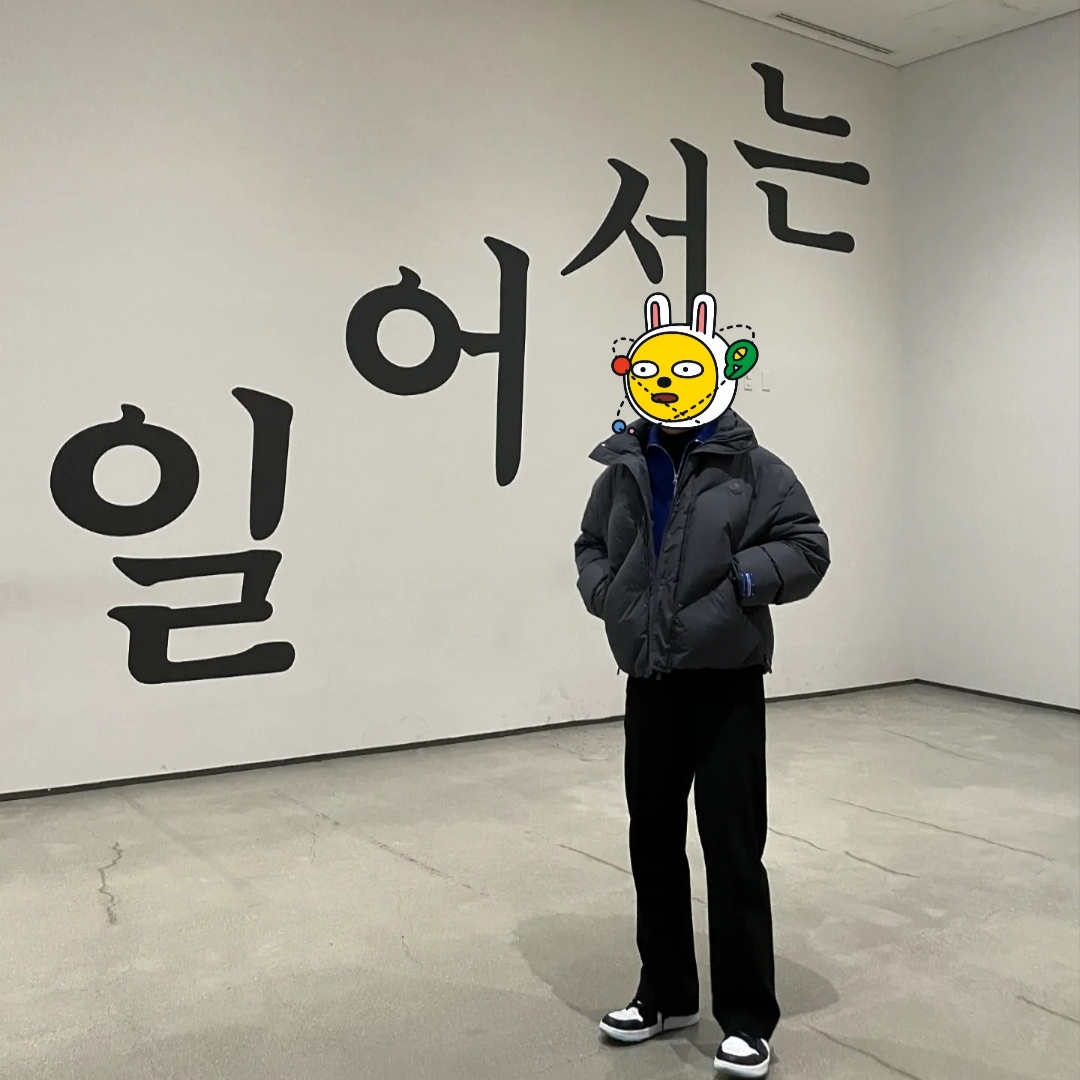 Zara x Ader Error Oversize Puffer Jacket Grey, Jordan 1 Low Golf Copa 착용 스타일