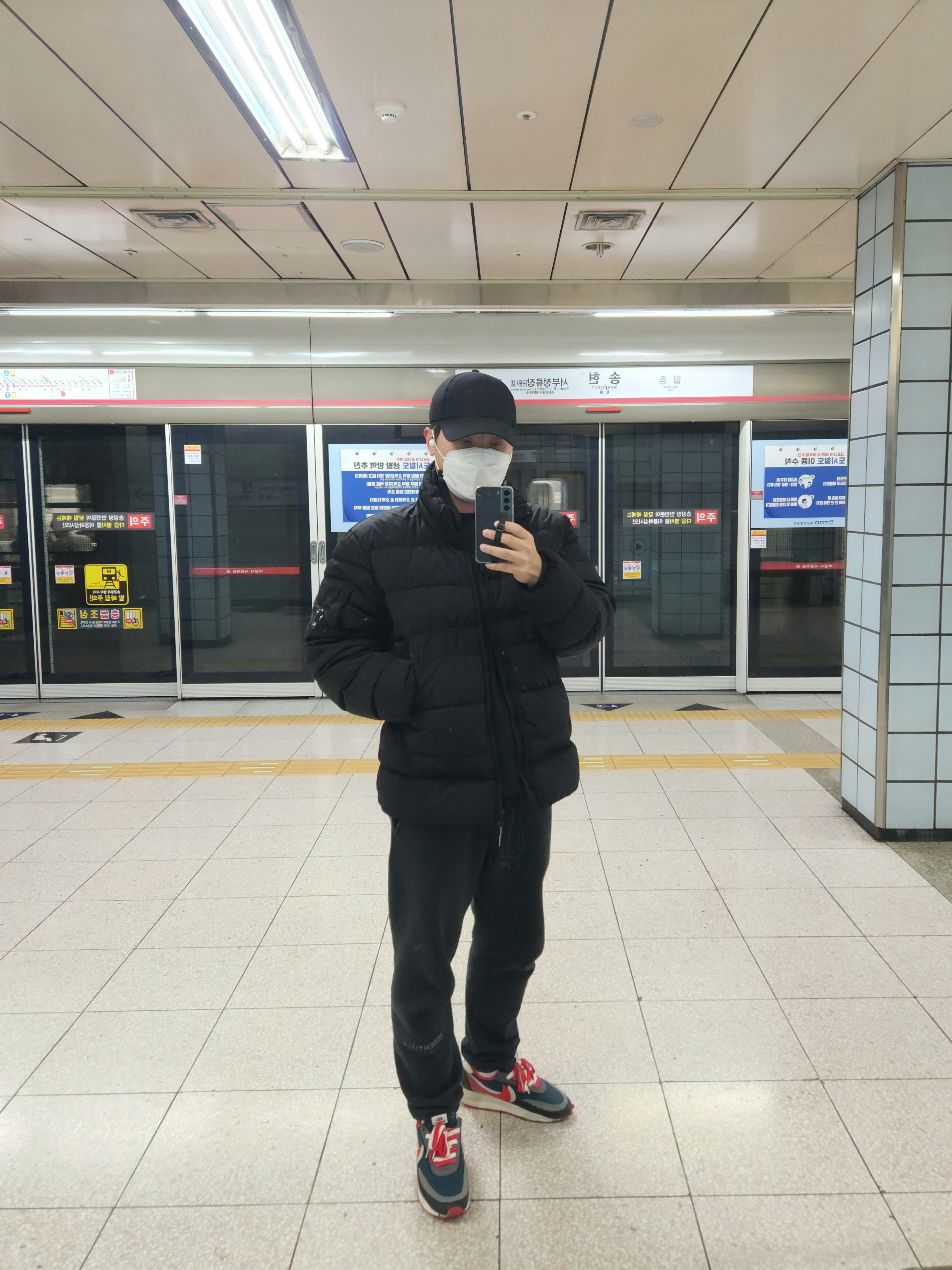 C.P. Company Eco-Chrome R Down Jacket Black - 22FW, Essentials Sweatpants Dark Slate/Black 2020 착용 스타일