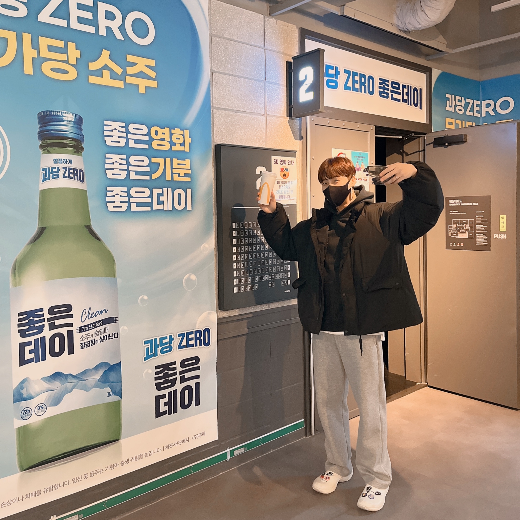 Essentials The Core Collection Hoodie Stretch Limo 착용 스타일