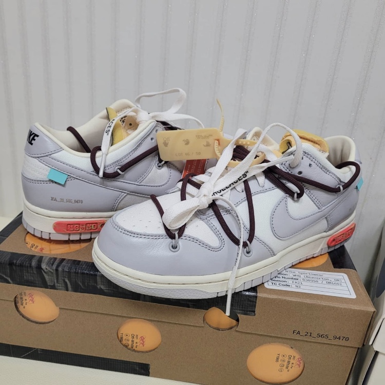 Nike x Off-White Dunk Low The 50 - Lot 46 착용 스타일
