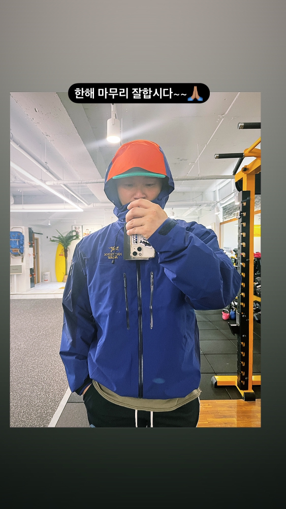 KREAM 프로필 이미지