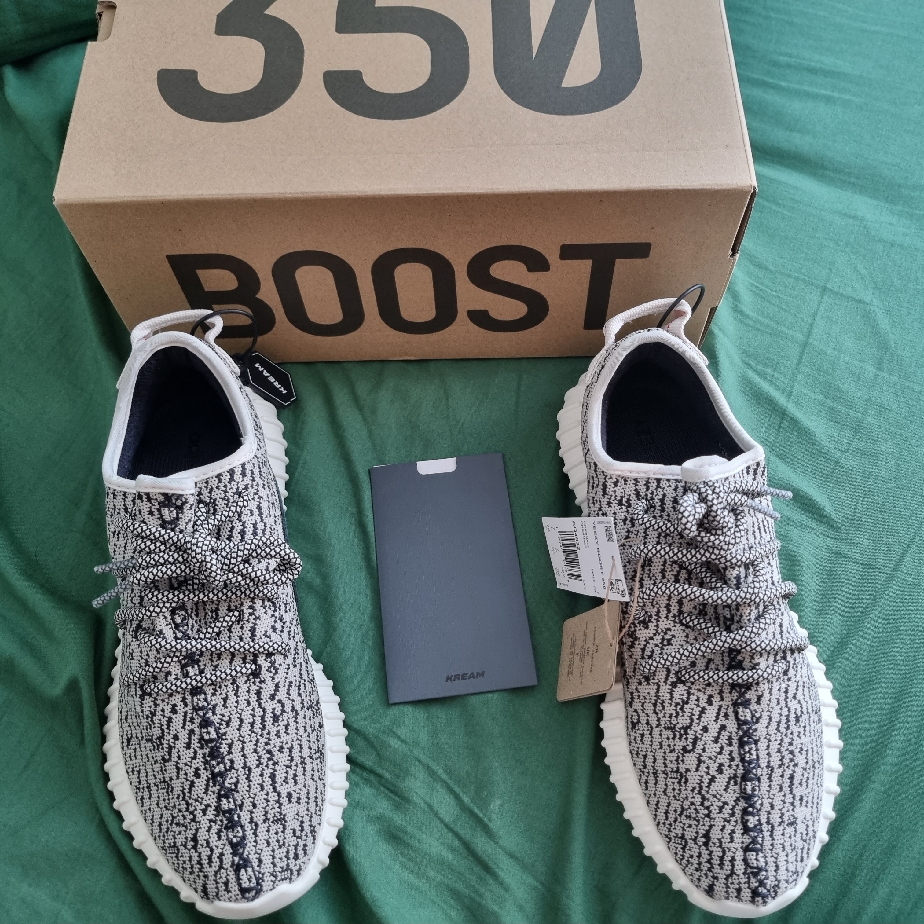 Adidas Yeezy Boost 350 Turtledove 2022 착용 스타일 - 1