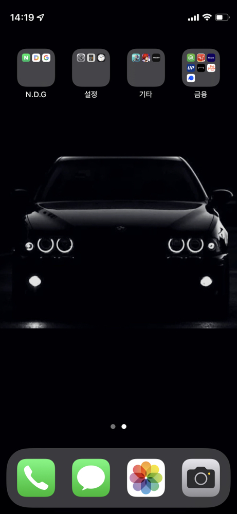 KREAM 프로필 이미지