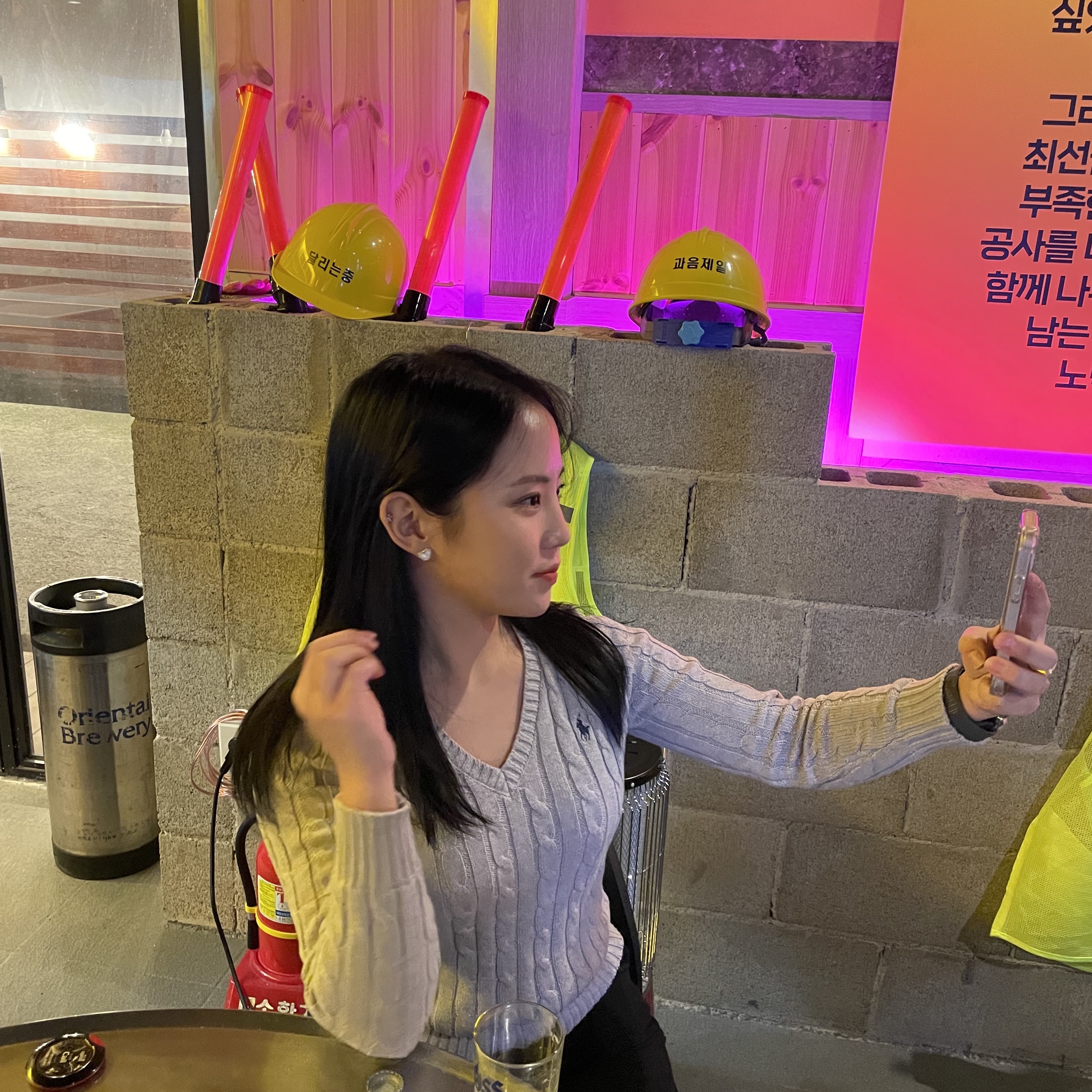 유리님의 스타일 - 4