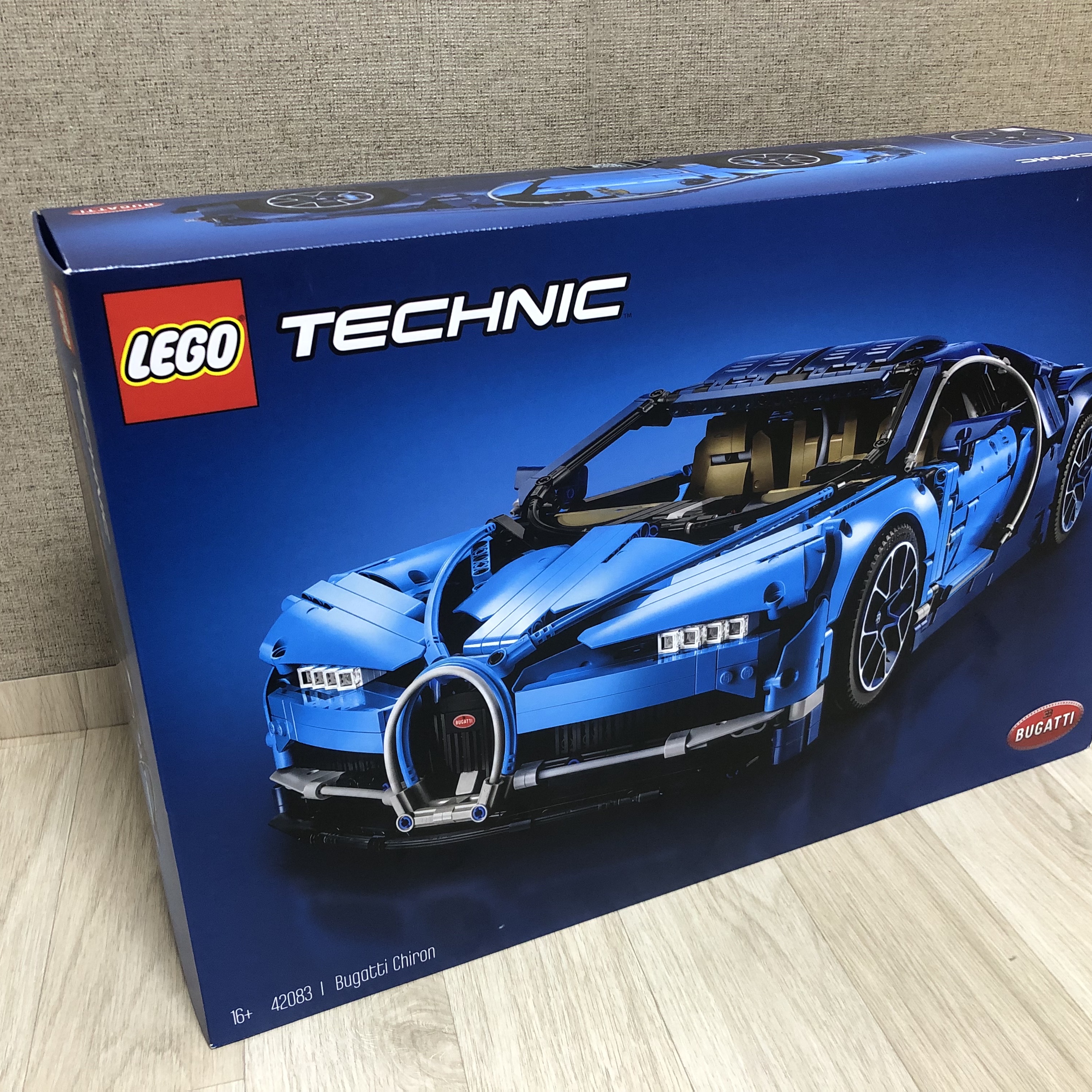 Lego Bugatti Chiron 착용 스타일 - 1