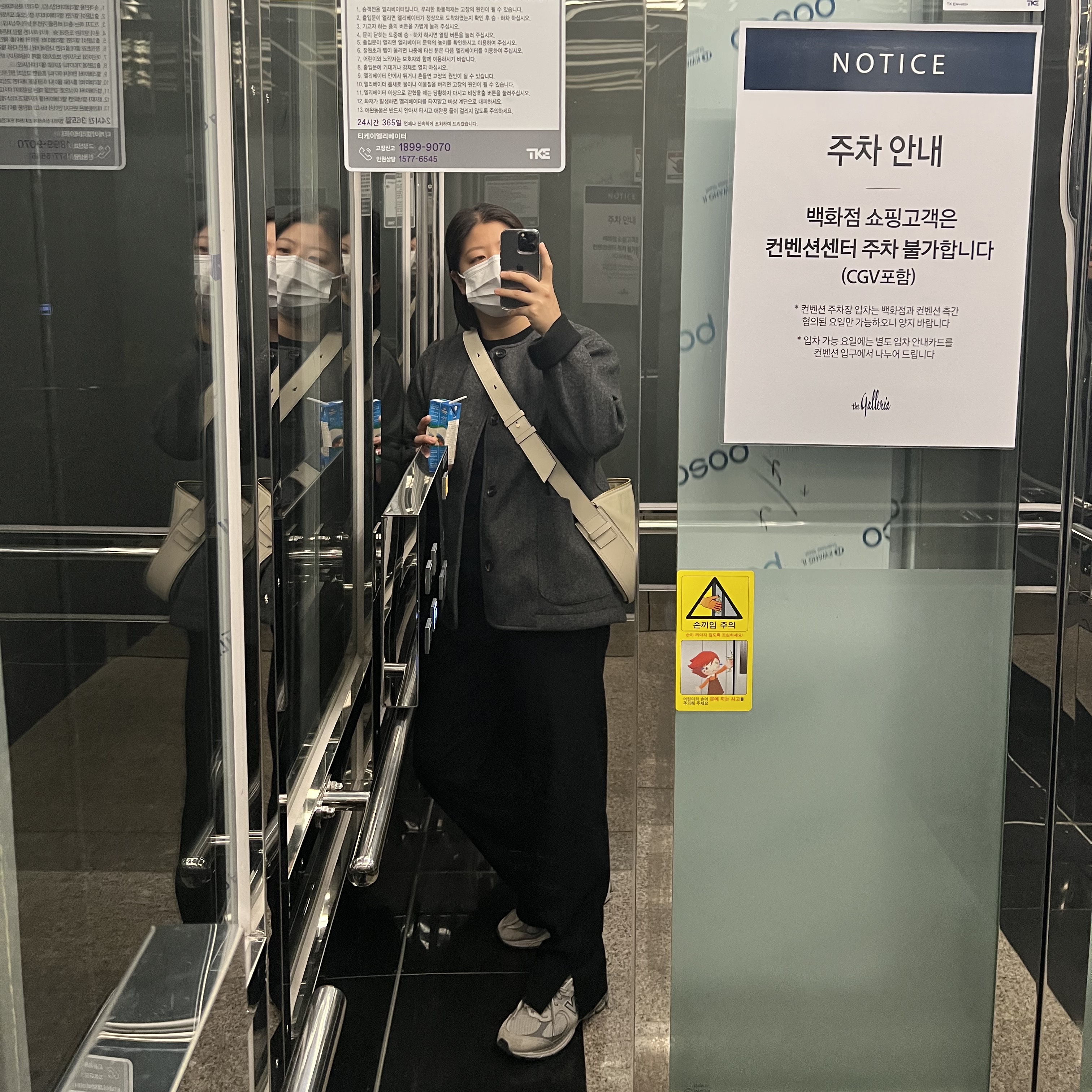 New Balance 2002R Grey, Apple Watch Nike SE 40mm GPS Space Gray Aluminum Case with Nike Sport Band USB C  Anthracite Black (Korean Ver.) 착용 스타일