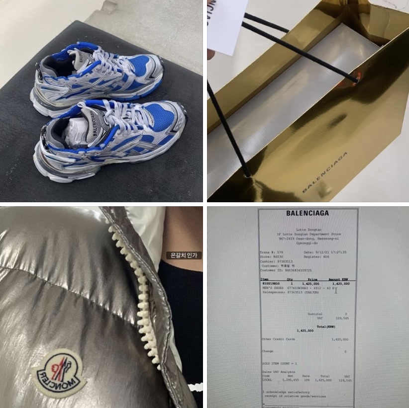 Balenciaga Runner Sneakers Blue White 착용 스타일 - 1