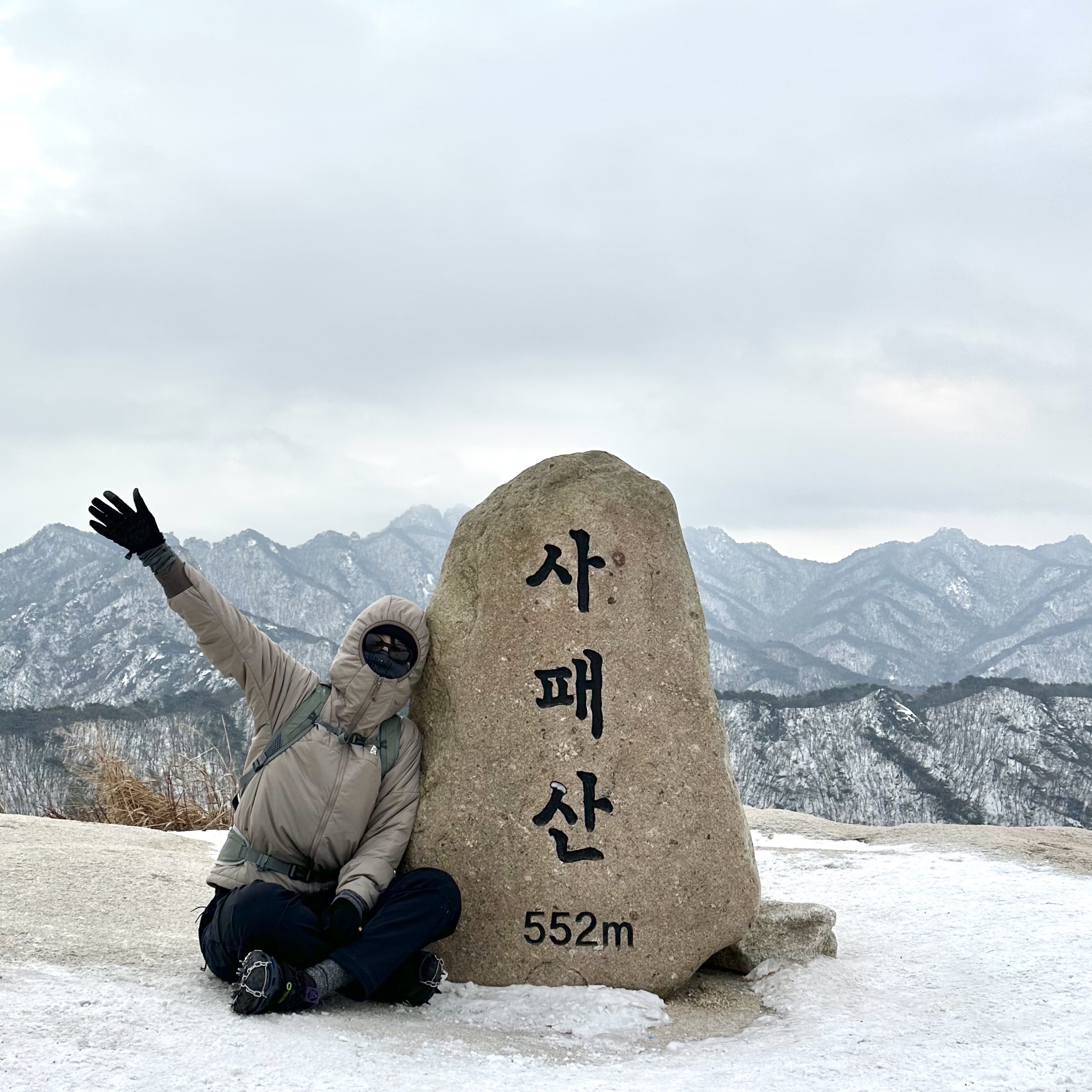 Nike NRG ACG Cuffed Beanie Black, (W) Nike ACG Smith Summit Cargo Pants Black Summit White - Asia 착용 스타일 - 1