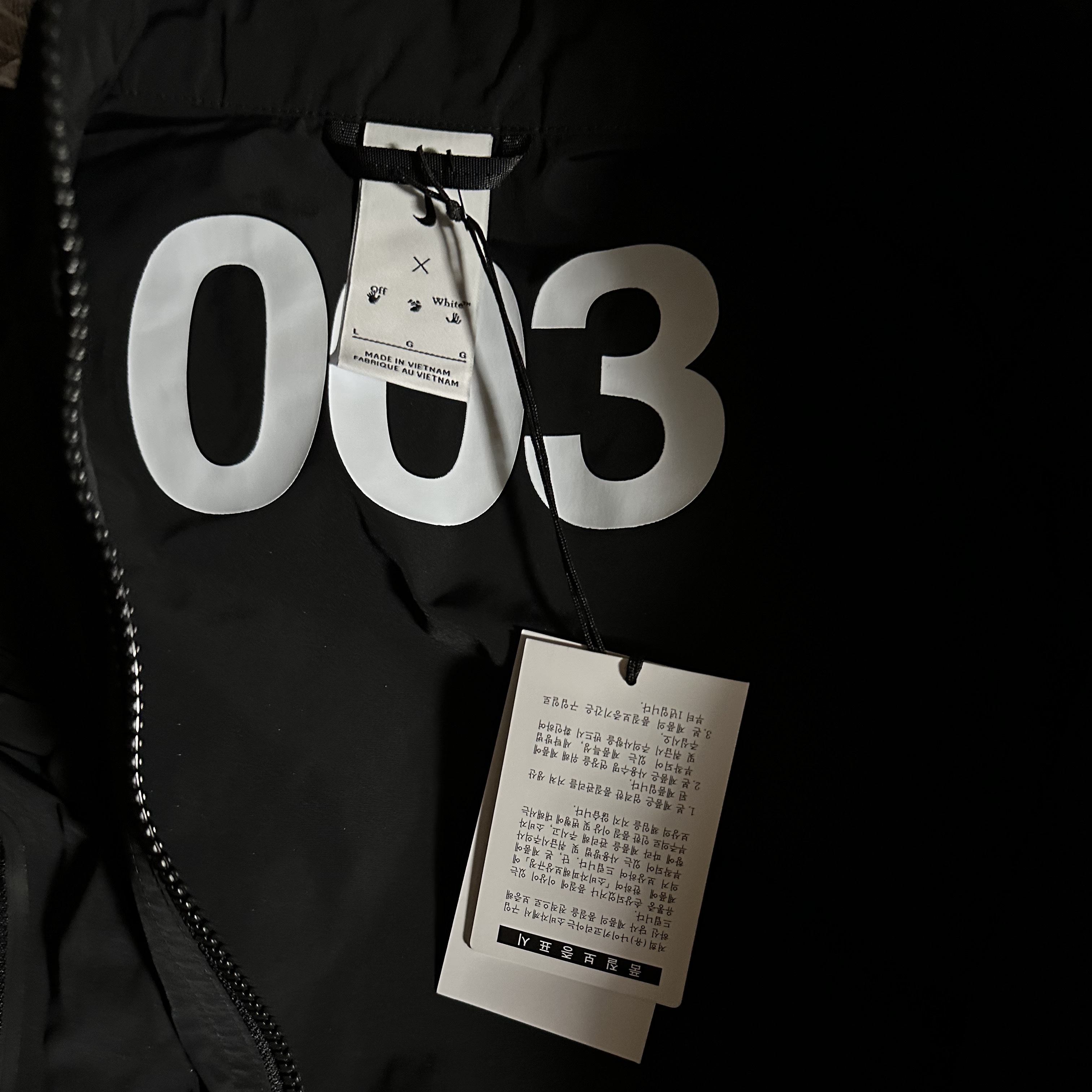 Nike x Off-White NRG Track Suit Black - Asia, Nike x Off-White NRG Track Jacket Black - Asia 착용 스타일 - 2