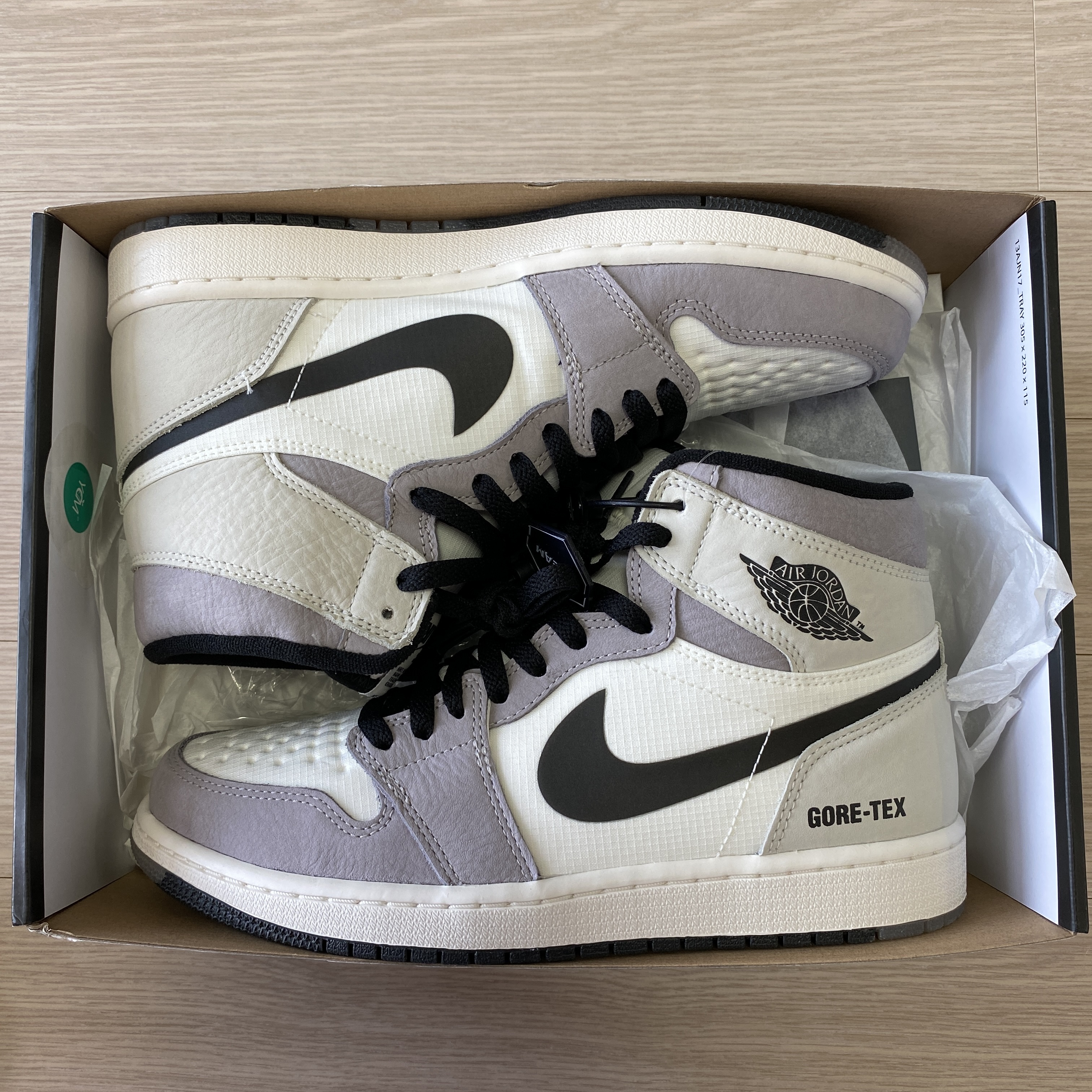 Jordan 1 Element Gore-Tex Sail 착용 스타일 - 1