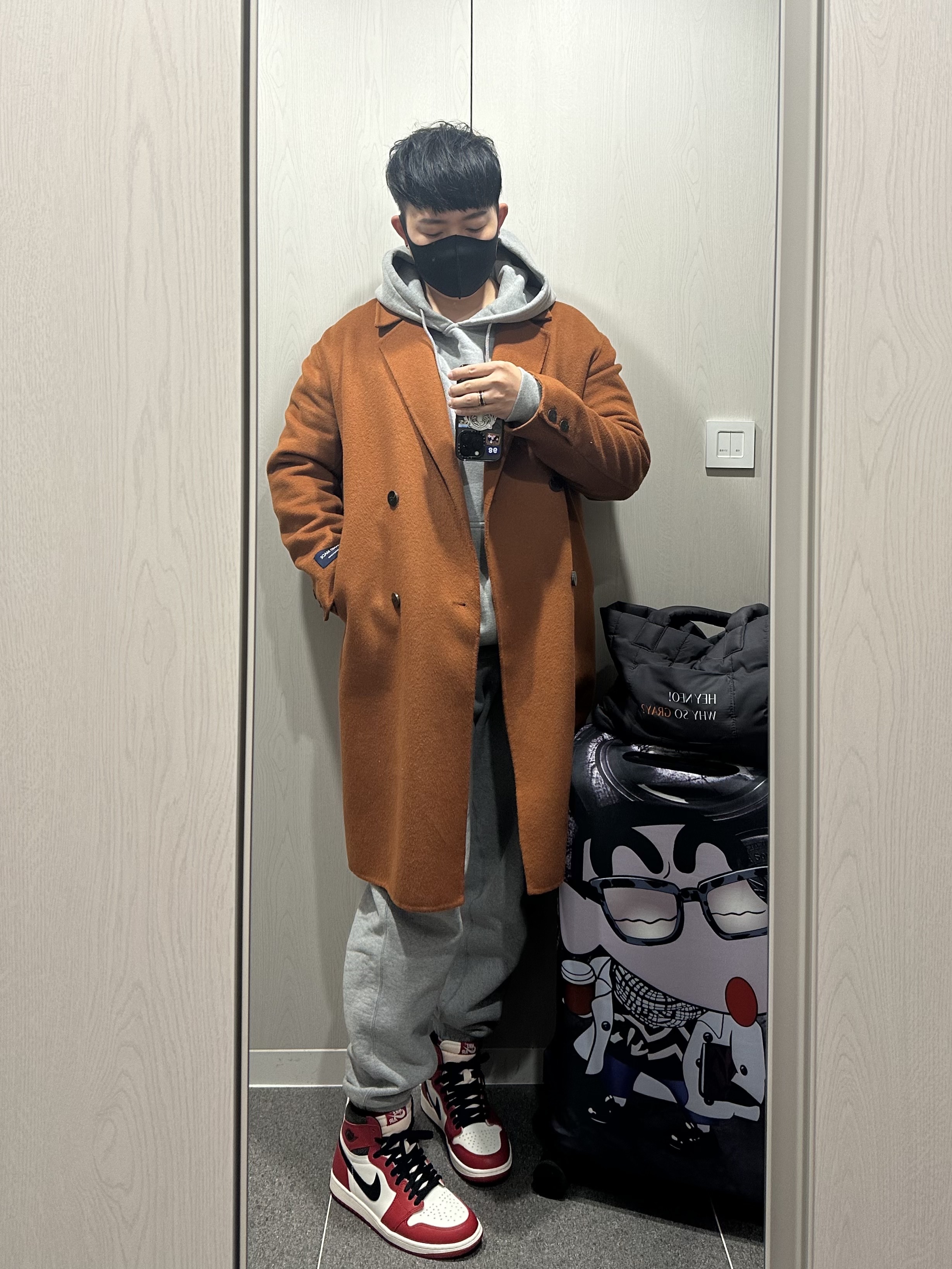Nike x Stussy NRG RA Pullover Hoodie Dark Grey Heather (DJ9488-063), Jordan 1 Retro High OG Chicago 2022 착용 스타일