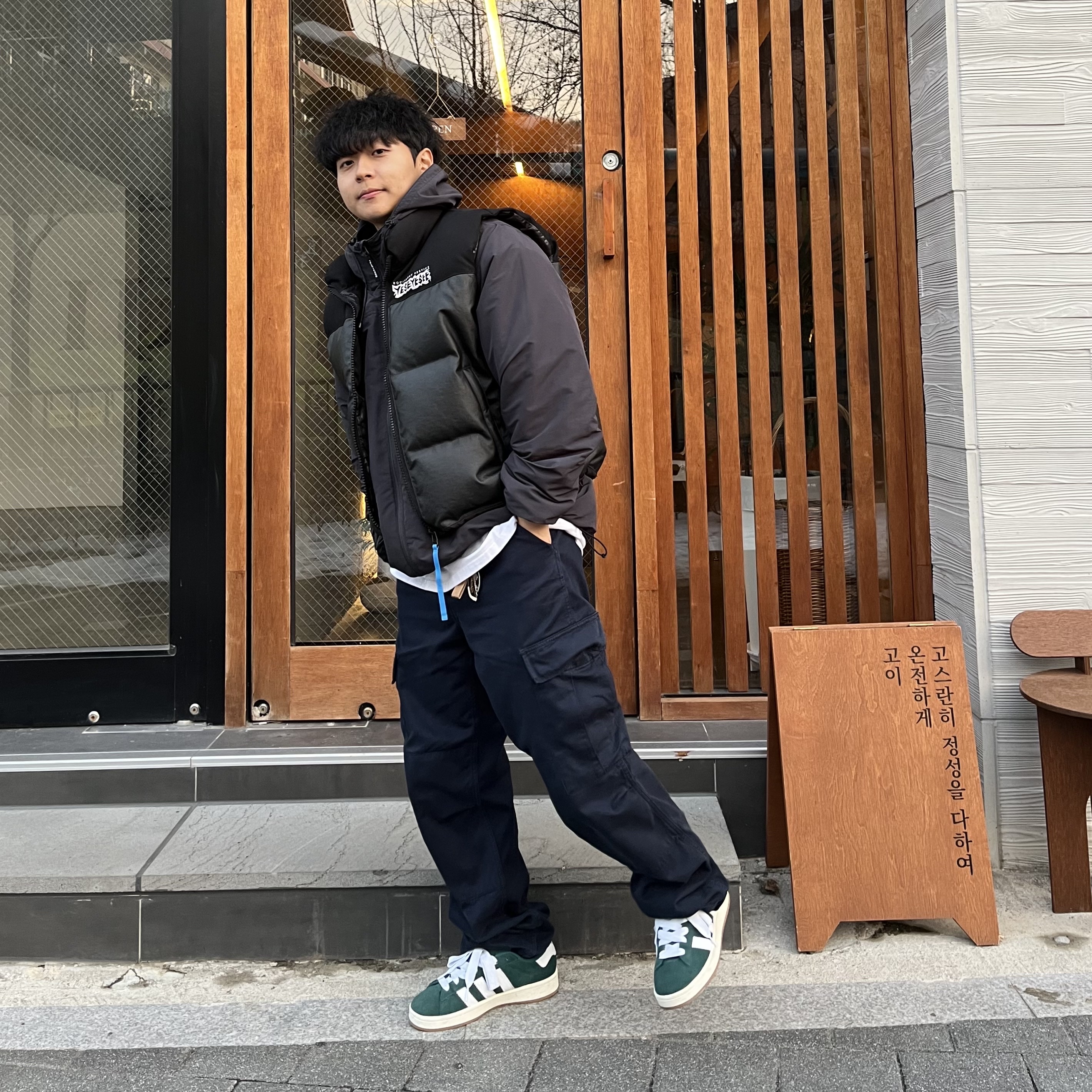 Adidas Campus 00s St Forest Glade 착용 스타일 - 2