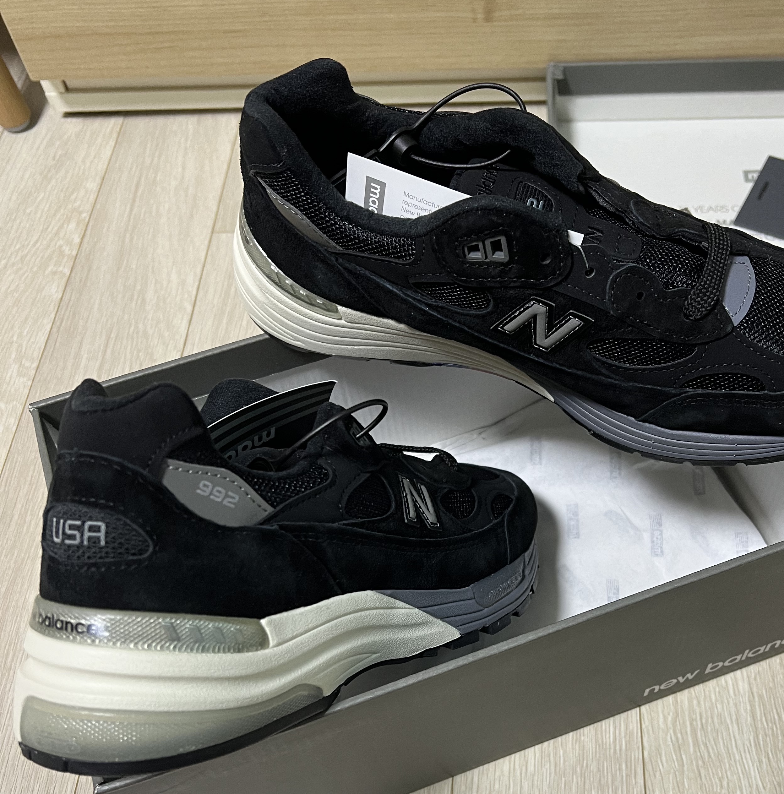 New Balance 992 Made in USA Black 착용 스타일