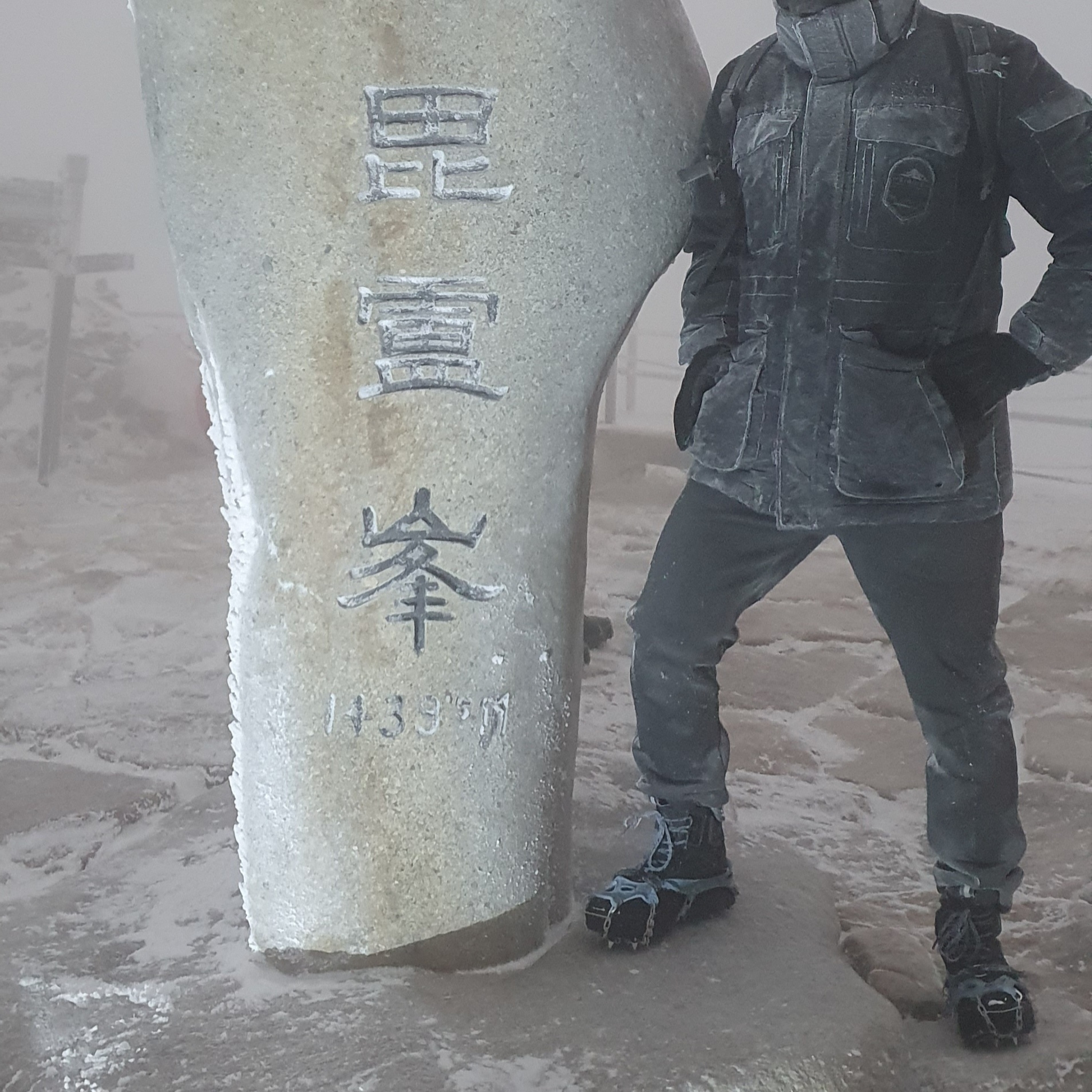 Nike ACG Air Zoom Gaiadome Gore-Tex Black ์ฐฉ์ฉ ์คํ์ผ - 1