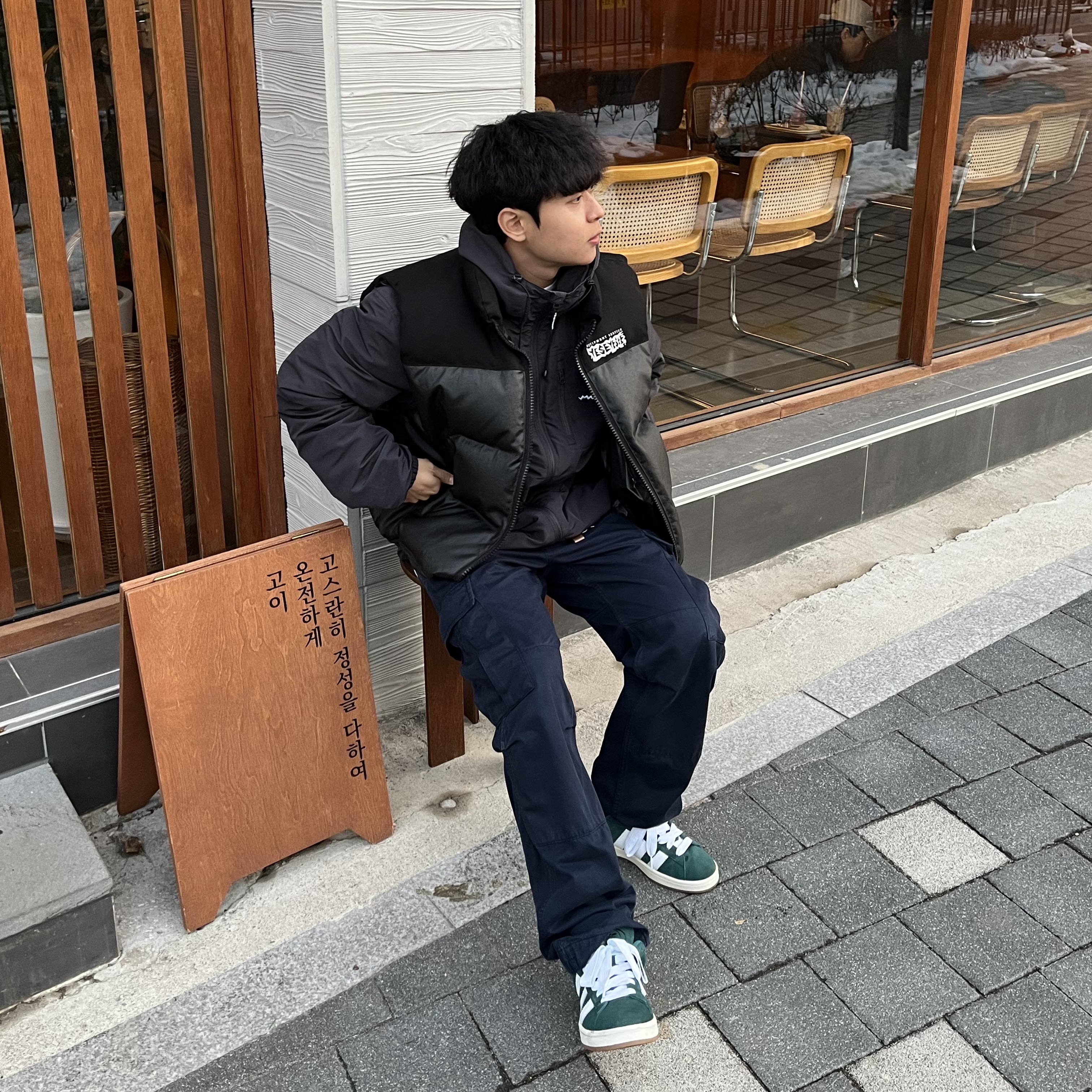 Adidas Campus 00s St Forest Glade 착용 스타일 - 1