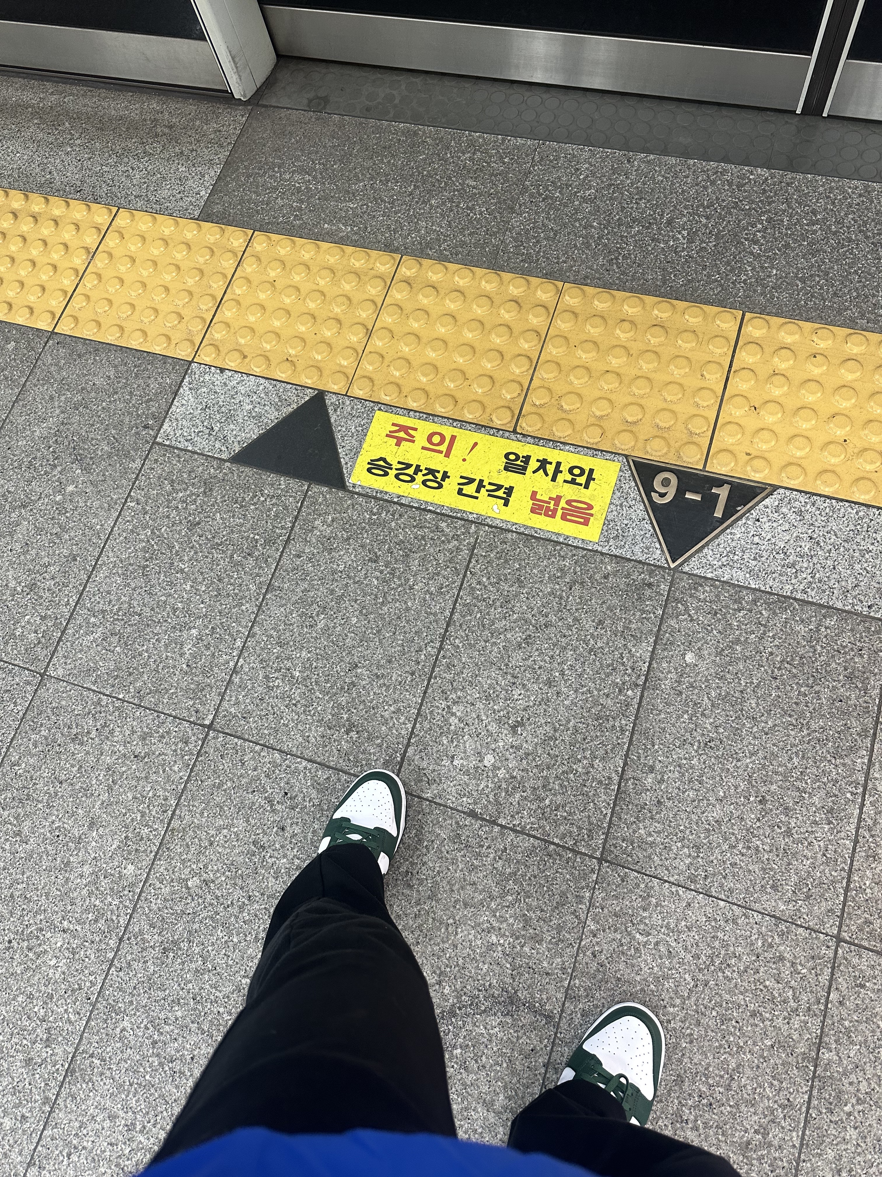 Nike Dunk Low Retro Varsity Green, Nike Heritage 86 Futura Washed Cap Gorge Green 착용 스타일 - 2