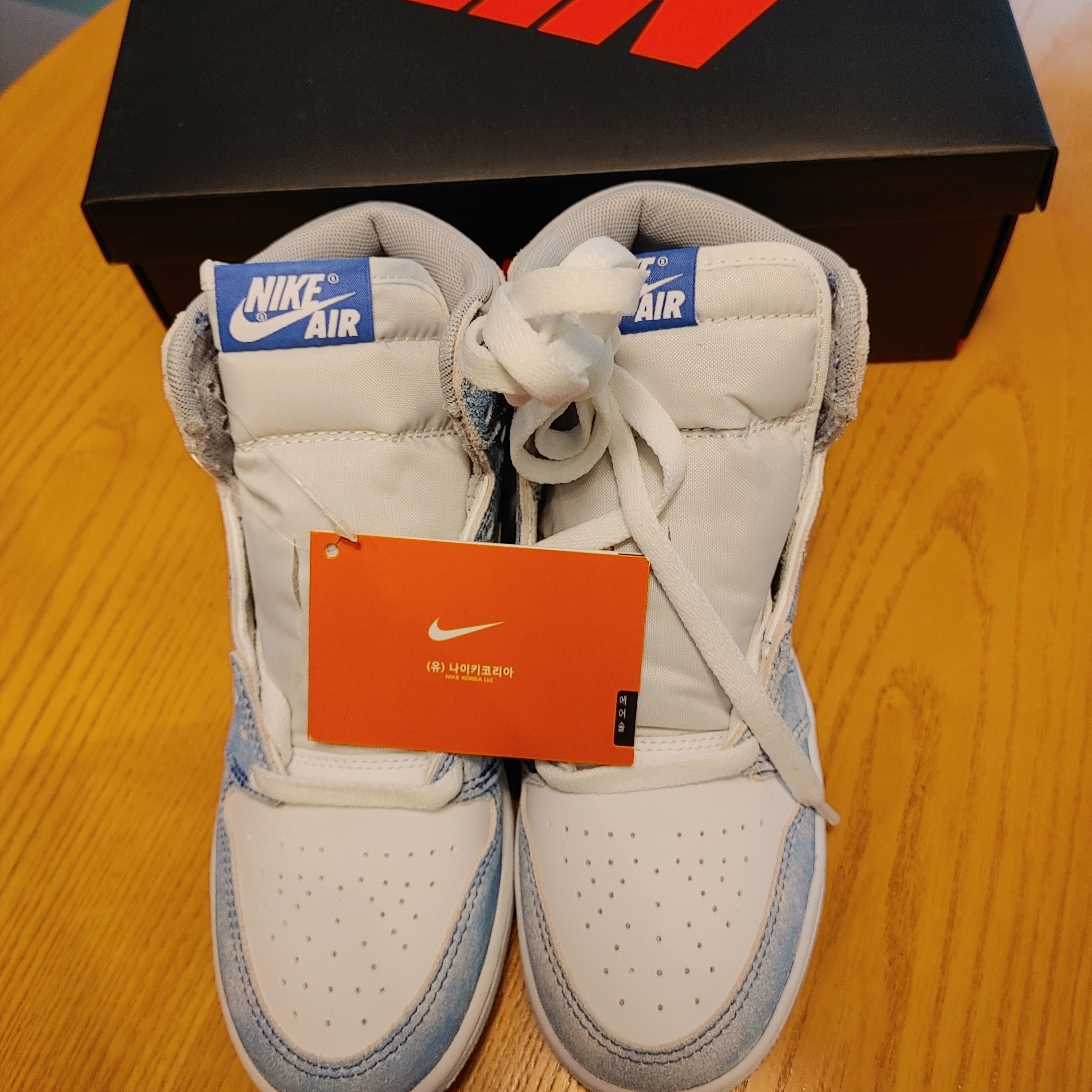 (GS) Jordan 1 Retro High OG Hyper Royal 착용 스타일