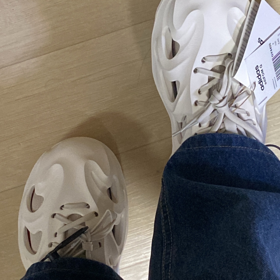 Adidas Adifom Q Off White 착용 스타일 - 1