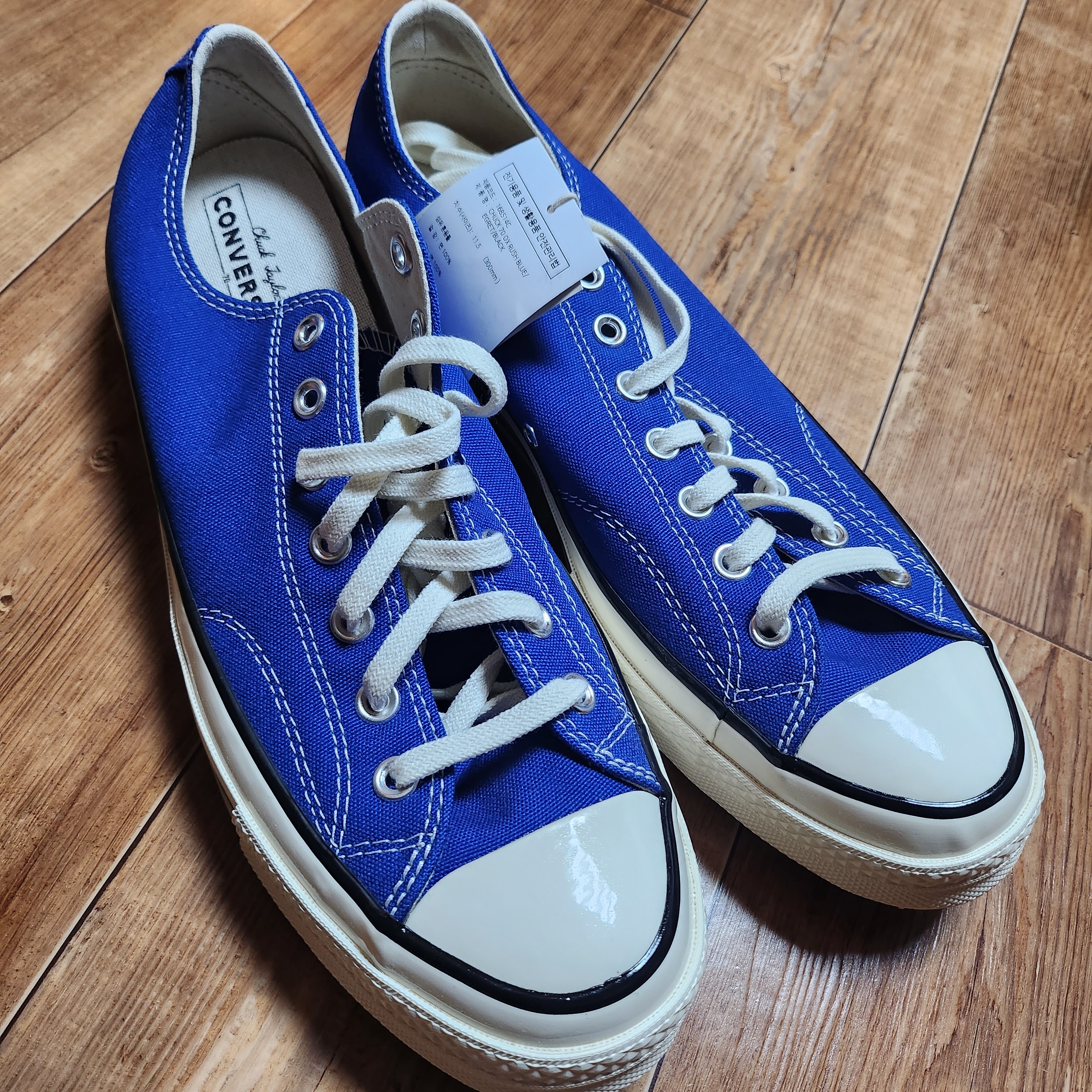 Converse Chuck 70 Ox Vintage Canvas Rush Blue 착용 스타일