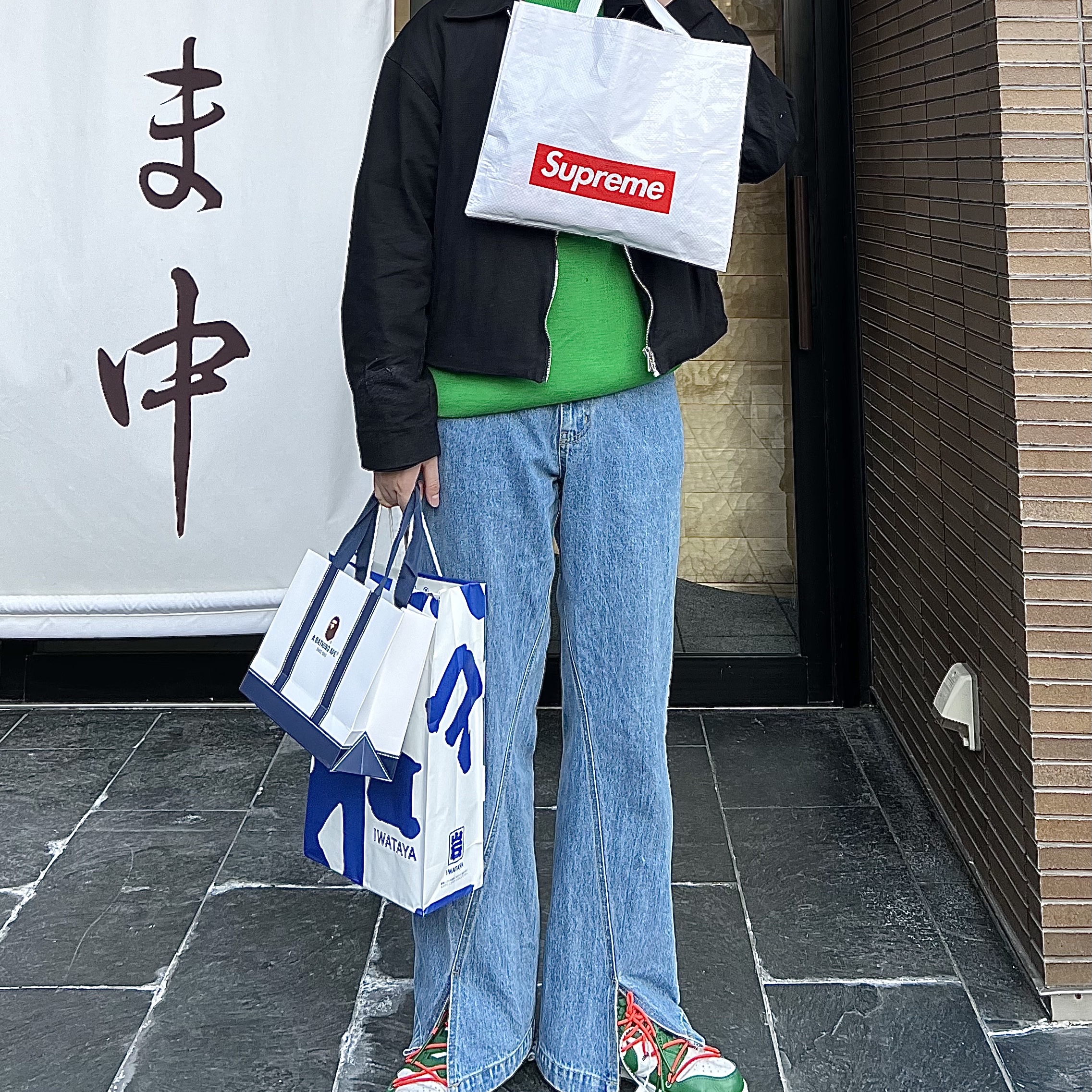 Bottega Veneta Cotton Twill Jacket Black, Nike x Off-White Dunk Low Pine Green 착용 스타일 - 2