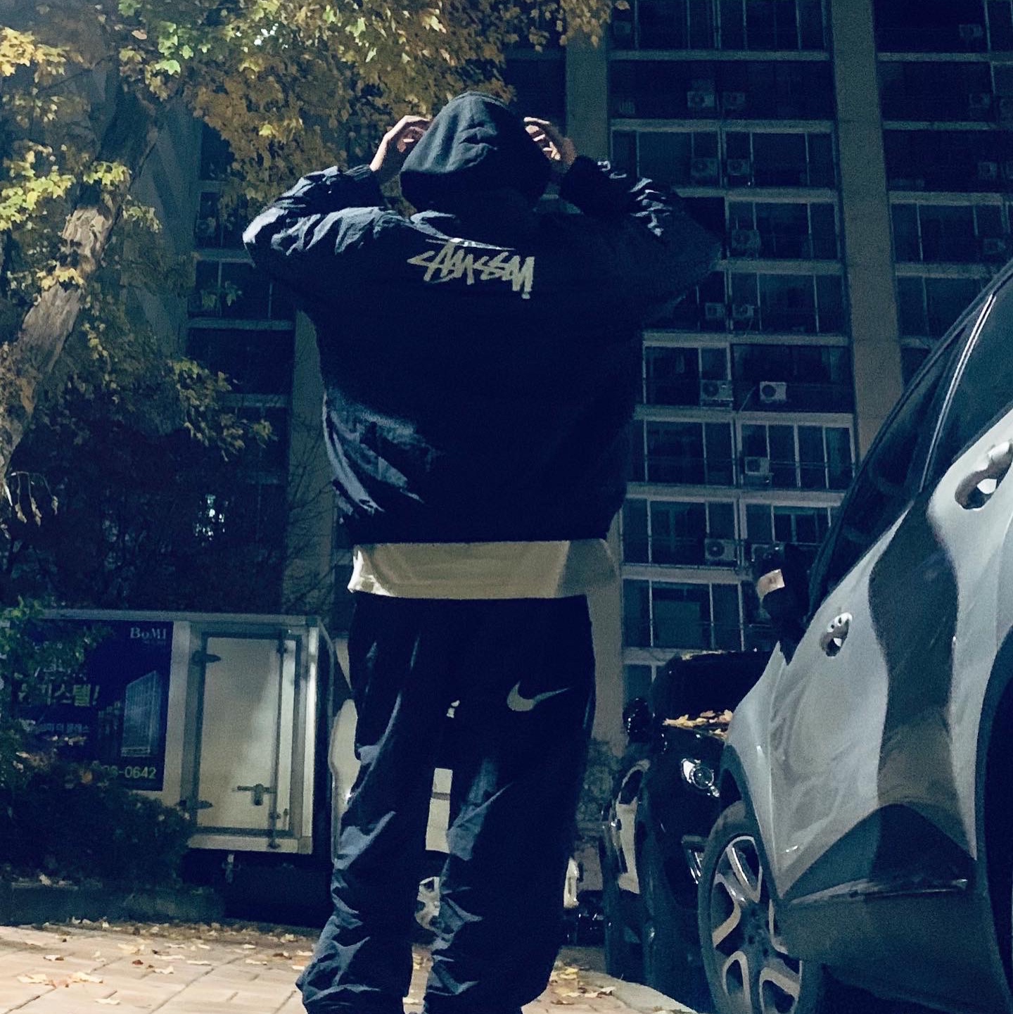 Nike x Stussy Windrunner Jacket Off Noir, Nike x Stussy Beach Pants Off Noir 착용 스타일 - 2