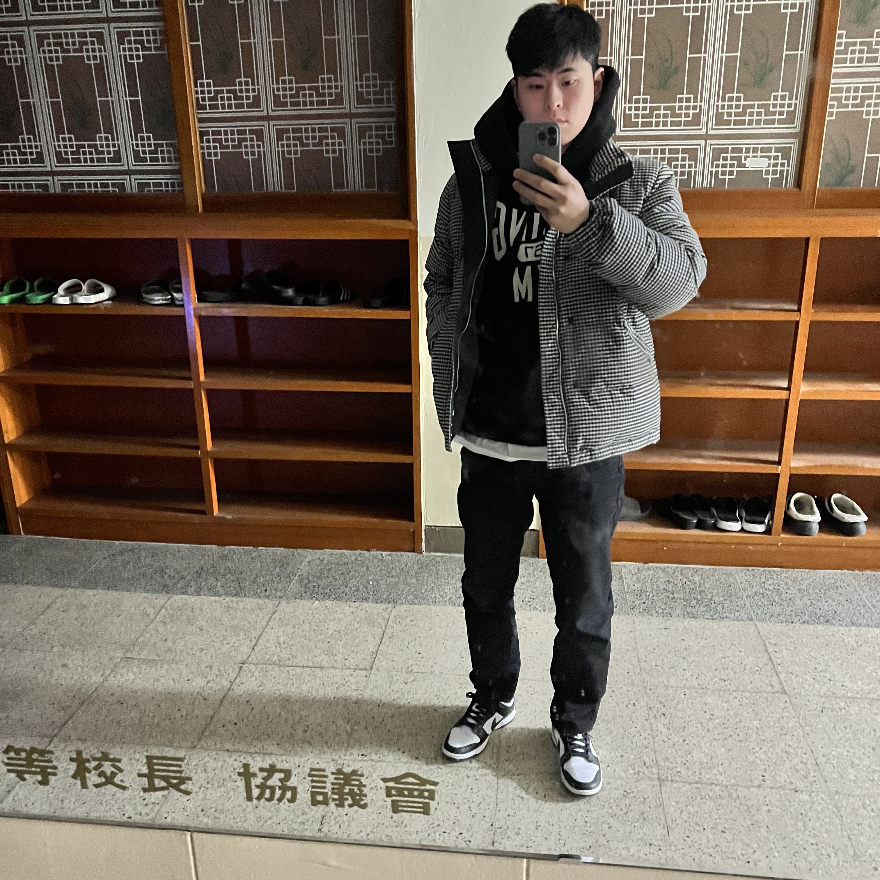 Nike Dunk Low Retro Black 착용 스타일