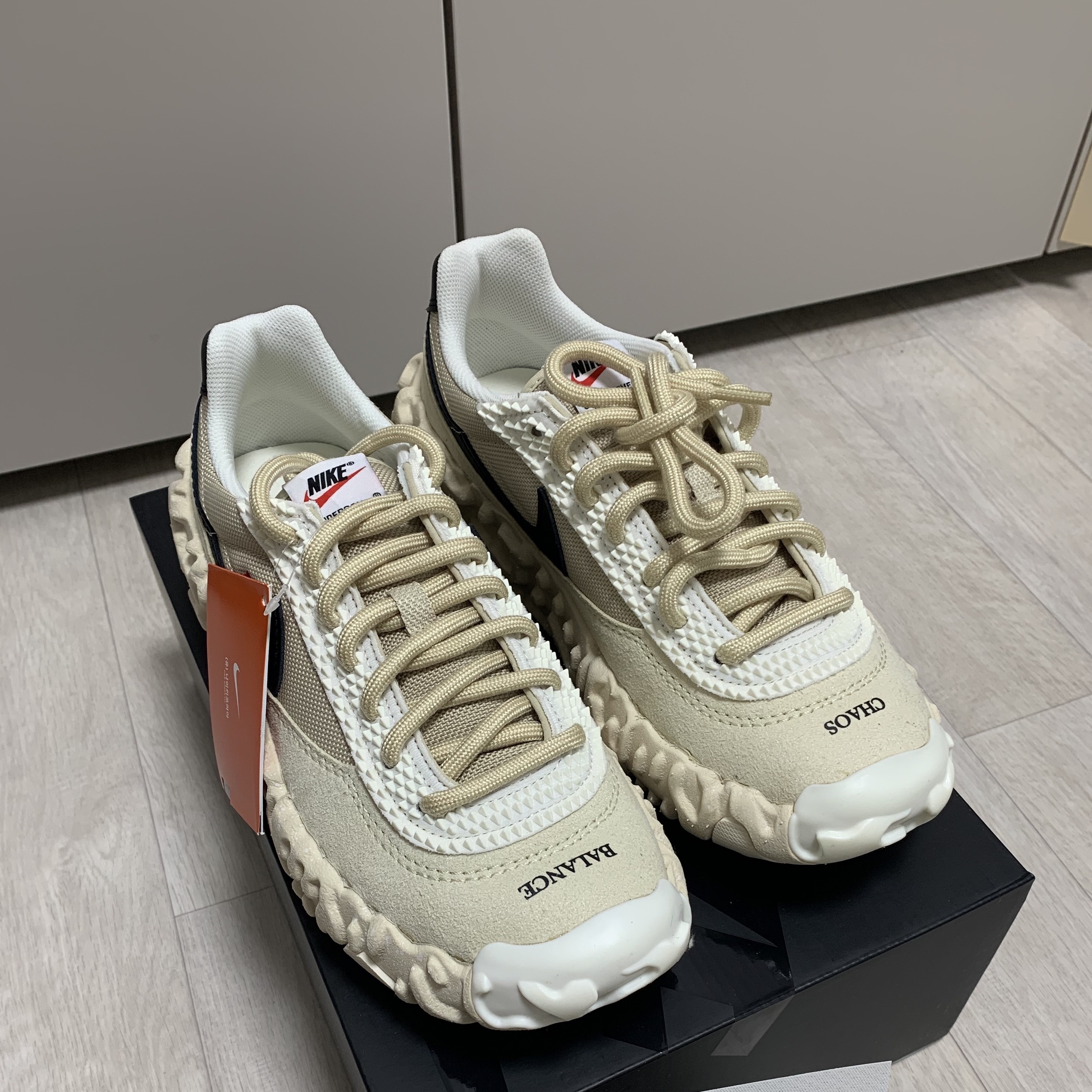 Nike x Undercover Overbreak SP Overcast 착용 스타일
