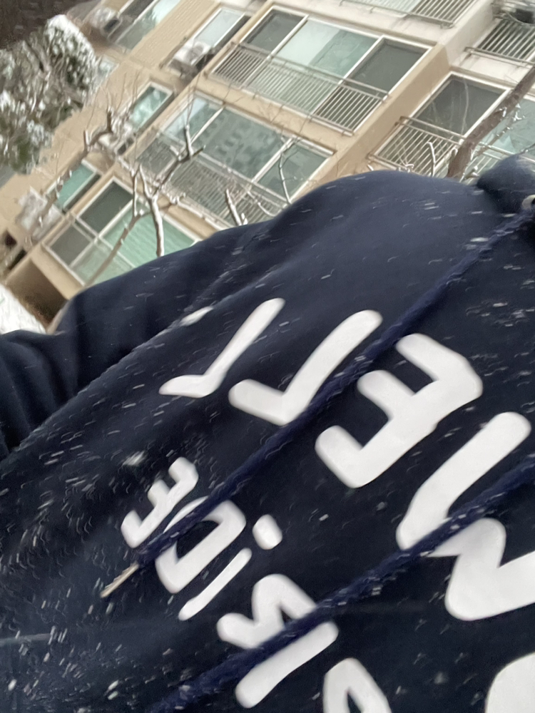 KREAM 프로필 이미지