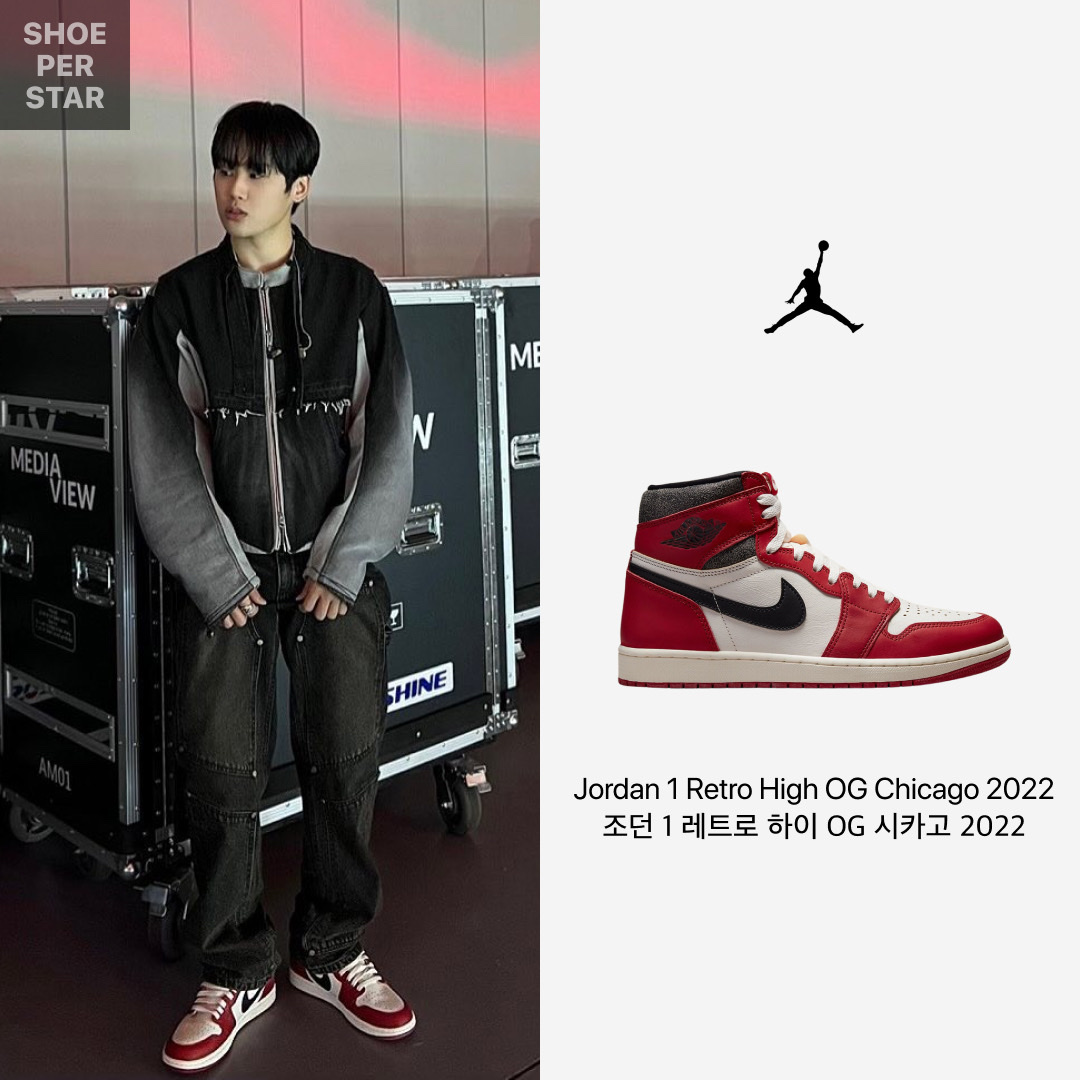 Jordan 1 Retro High OG Chicago 2022 착용 스타일 - 1