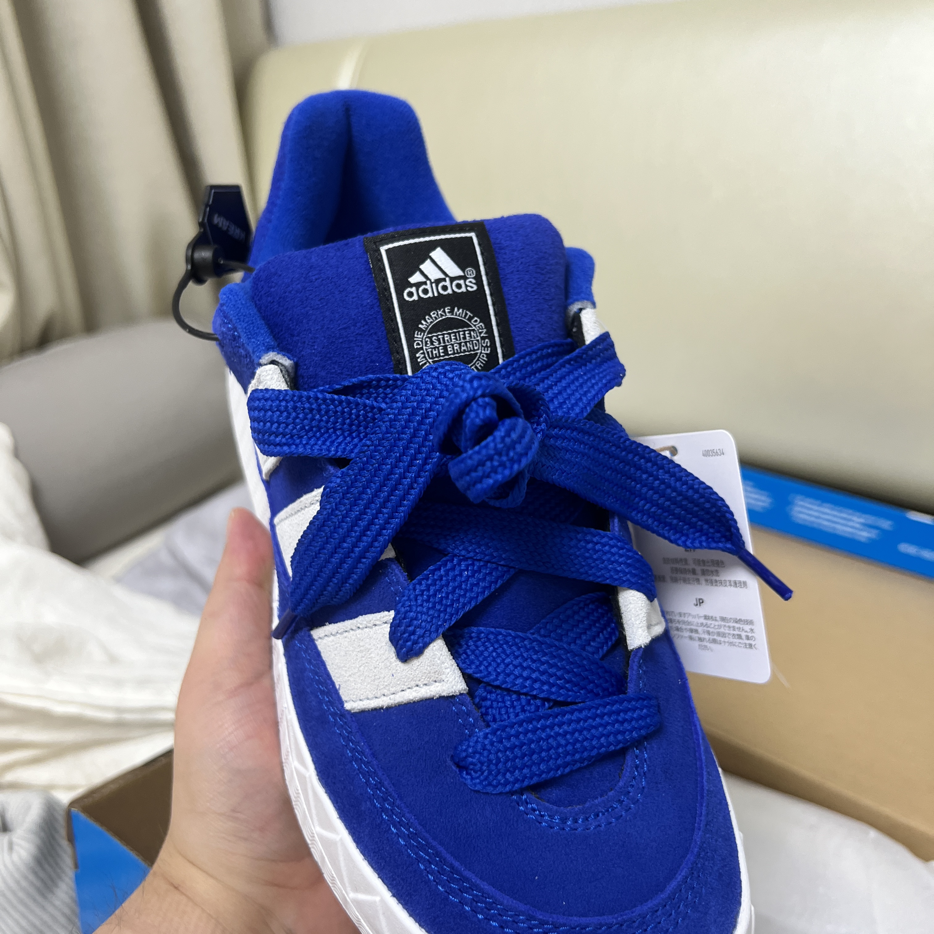 Adidas x Atmos Adimatic Blue 착용 스타일