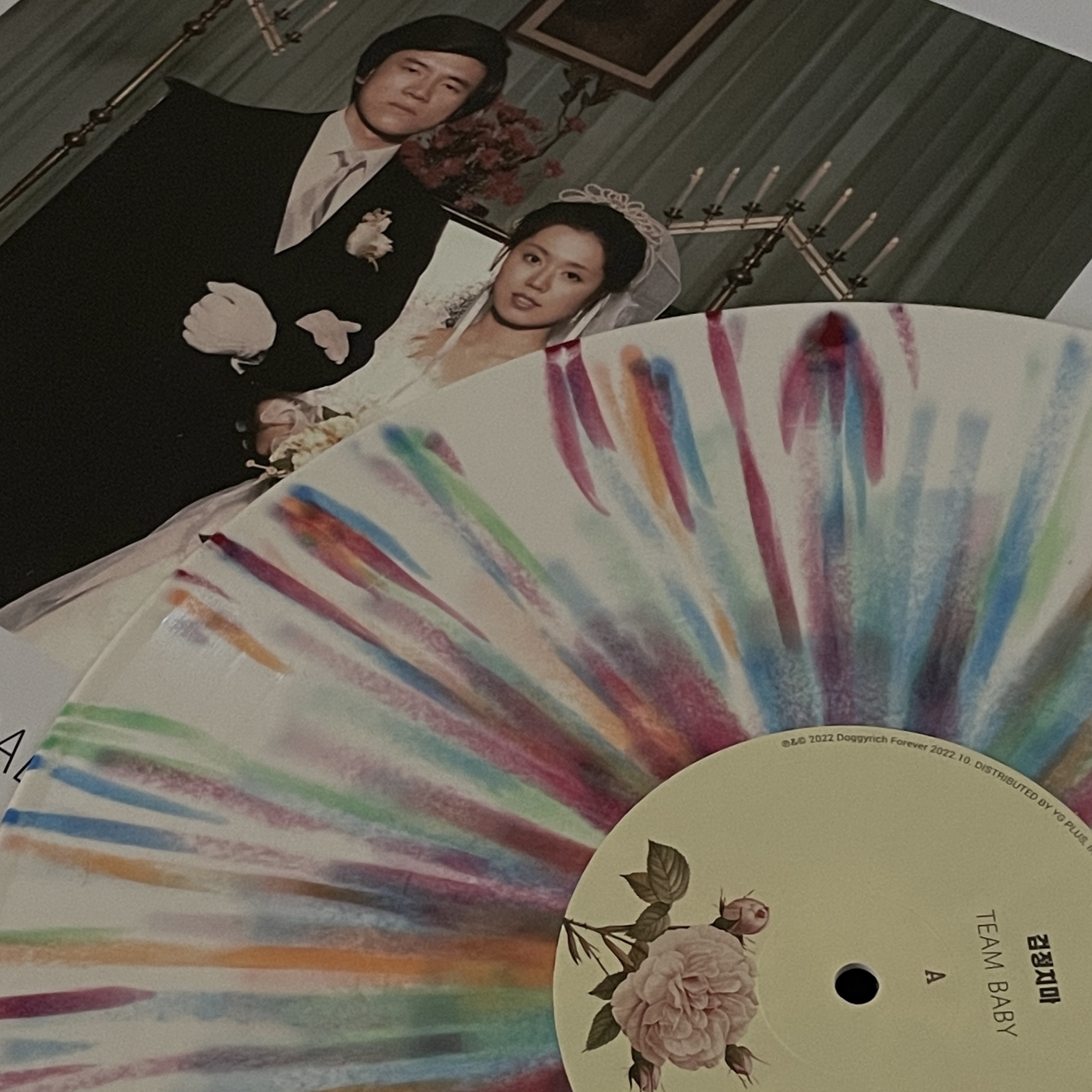 The Black Skirts 3rd Album Part 1 Team Baby LP Splatter Color 착용 스타일 - 1
