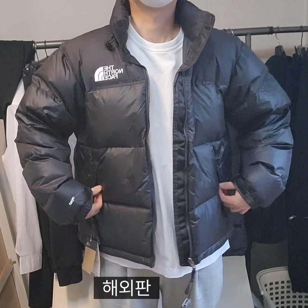 The North Face 1996 Retro Nuptse Down Jacket TNF Black 착용 스타일