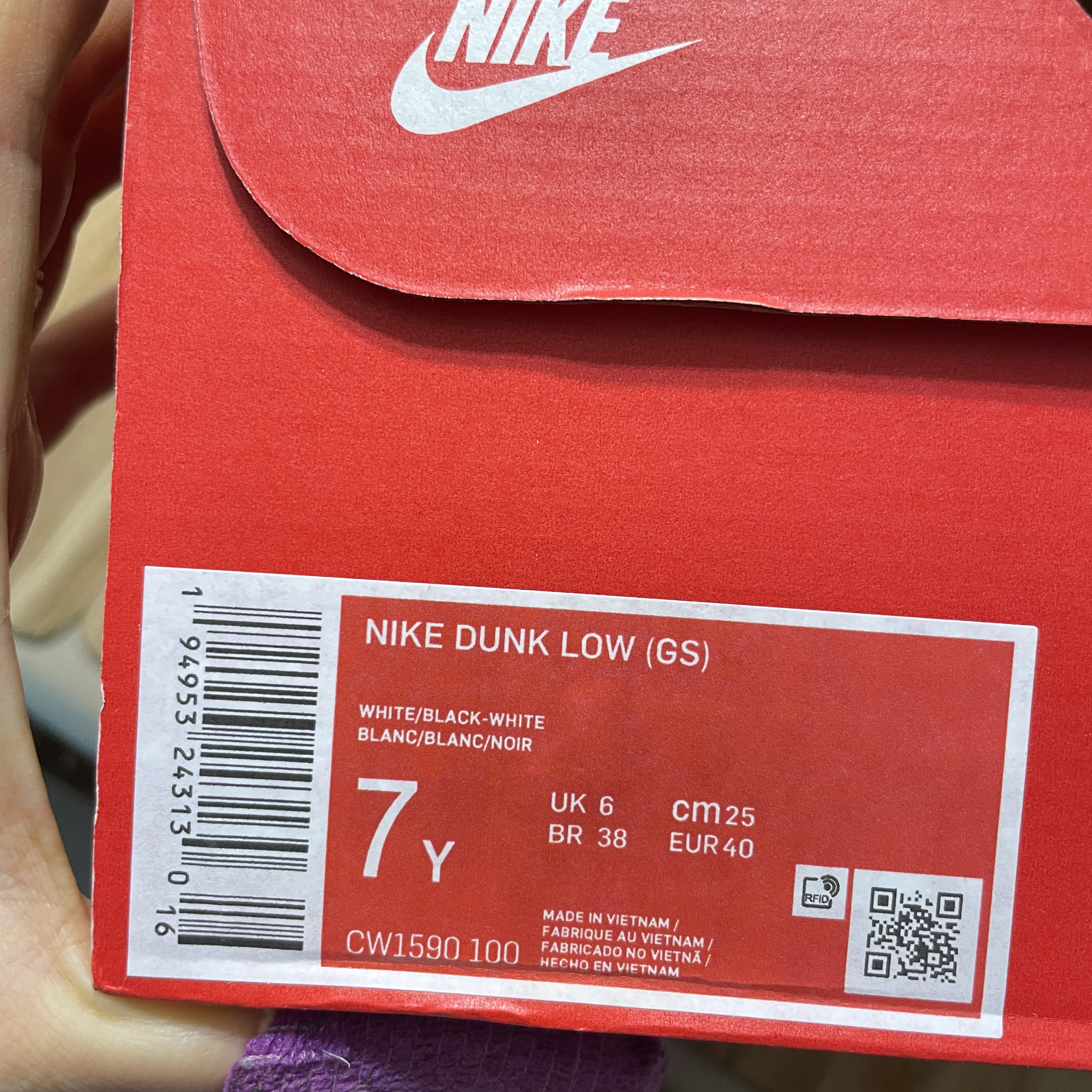 (GS) Nike Dunk Low Black 착용 스타일 - 5