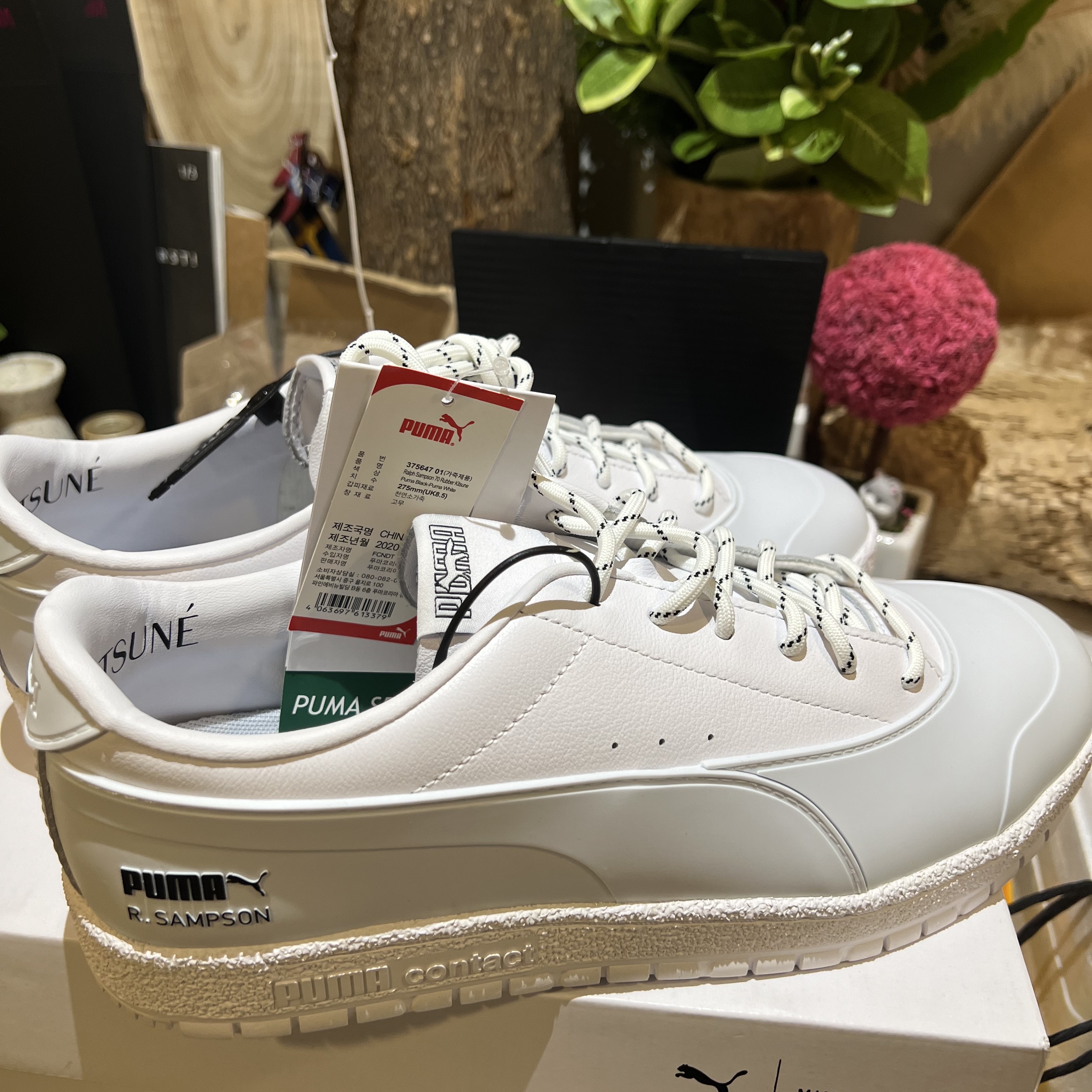 Puma x Maison Kitsune Ralph Sampson 70 Rubber White 착용 스타일 - 1