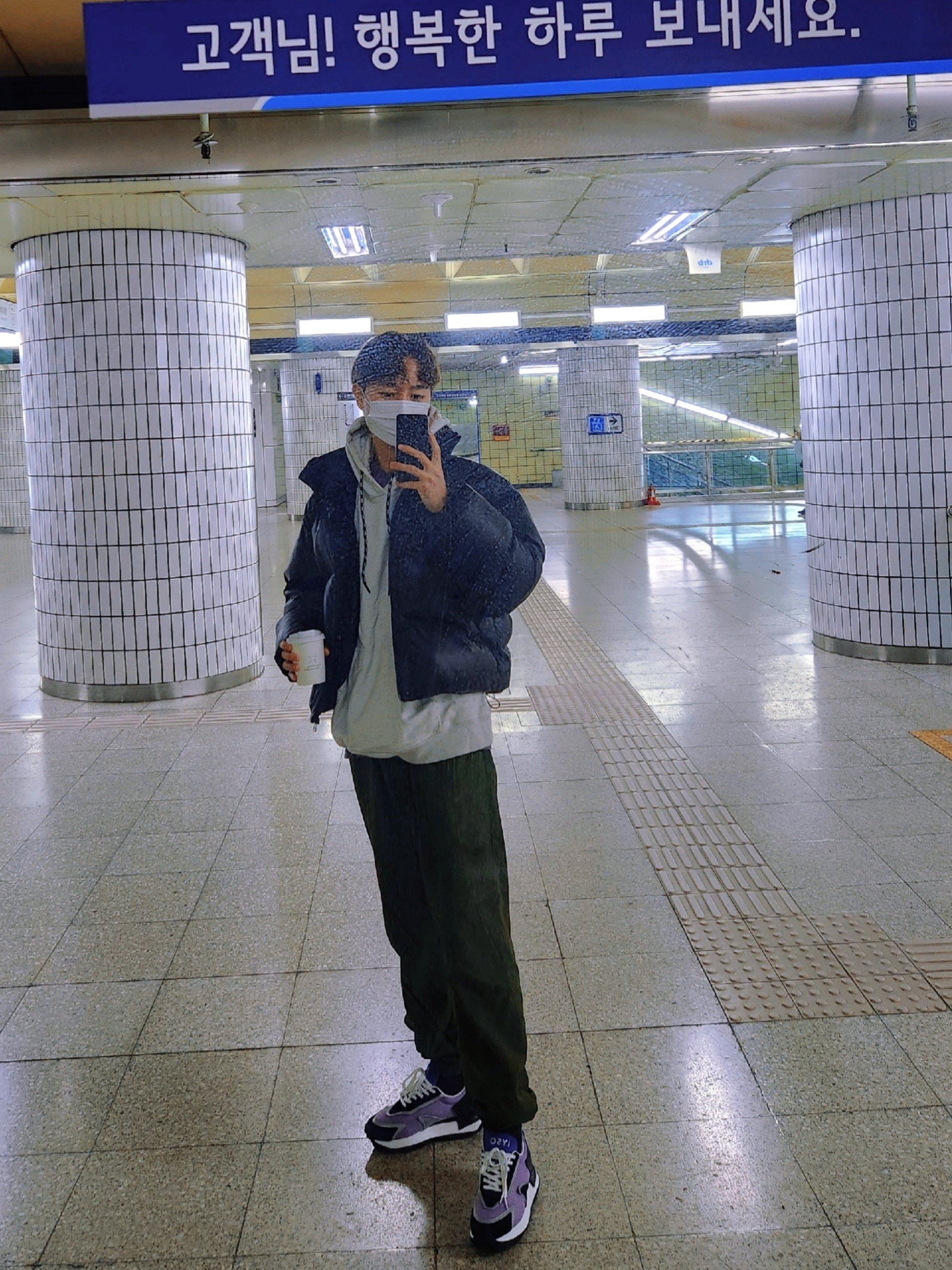 GoMEN0ri님의 스타일