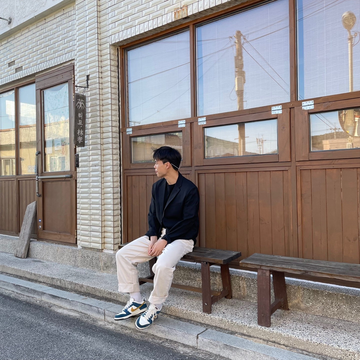 Nike x Kasina Dunk Low 80's Bus 착용 스타일