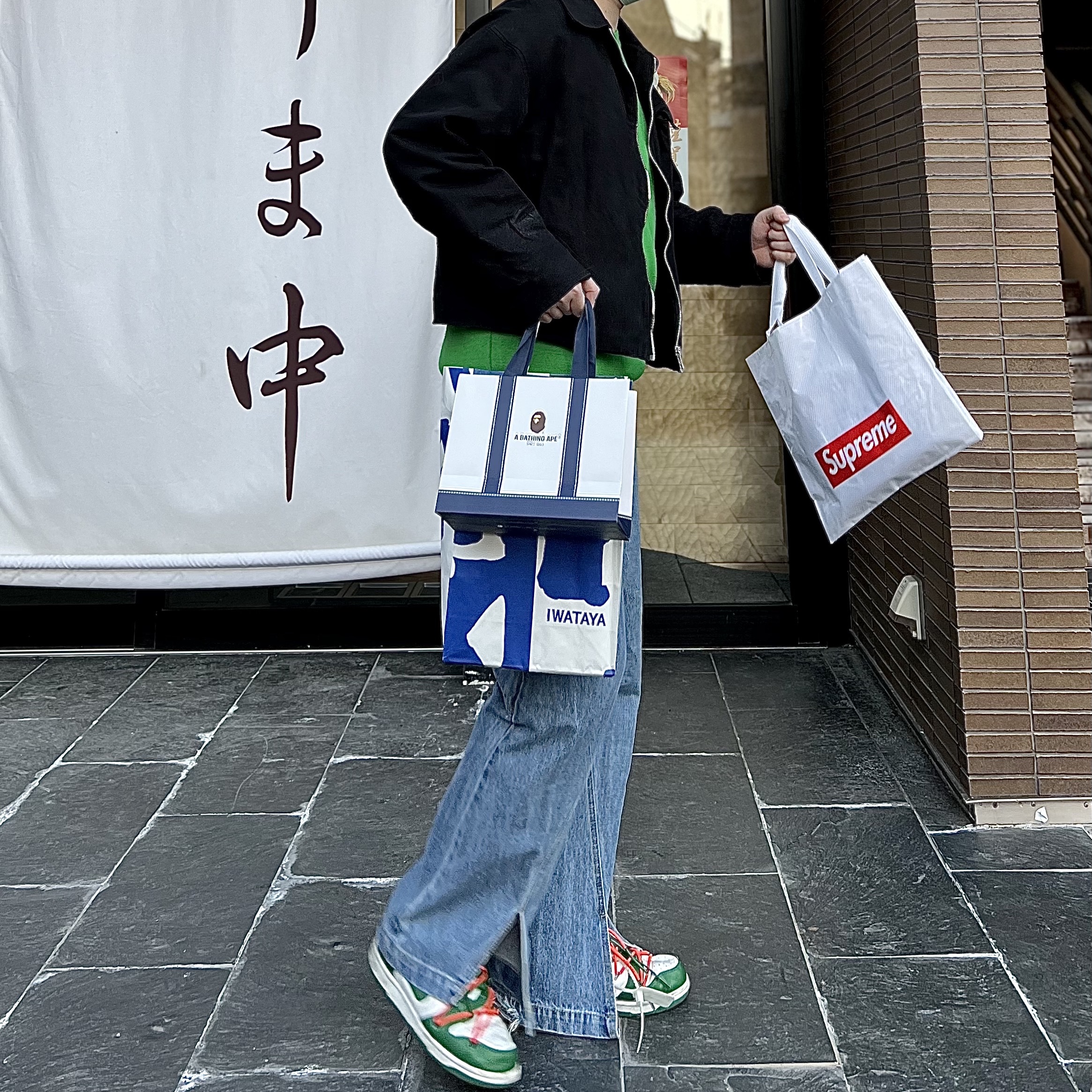 Bottega Veneta Cotton Twill Jacket Black, Nike x Off-White Dunk Low Pine Green 착용 스타일 - 1