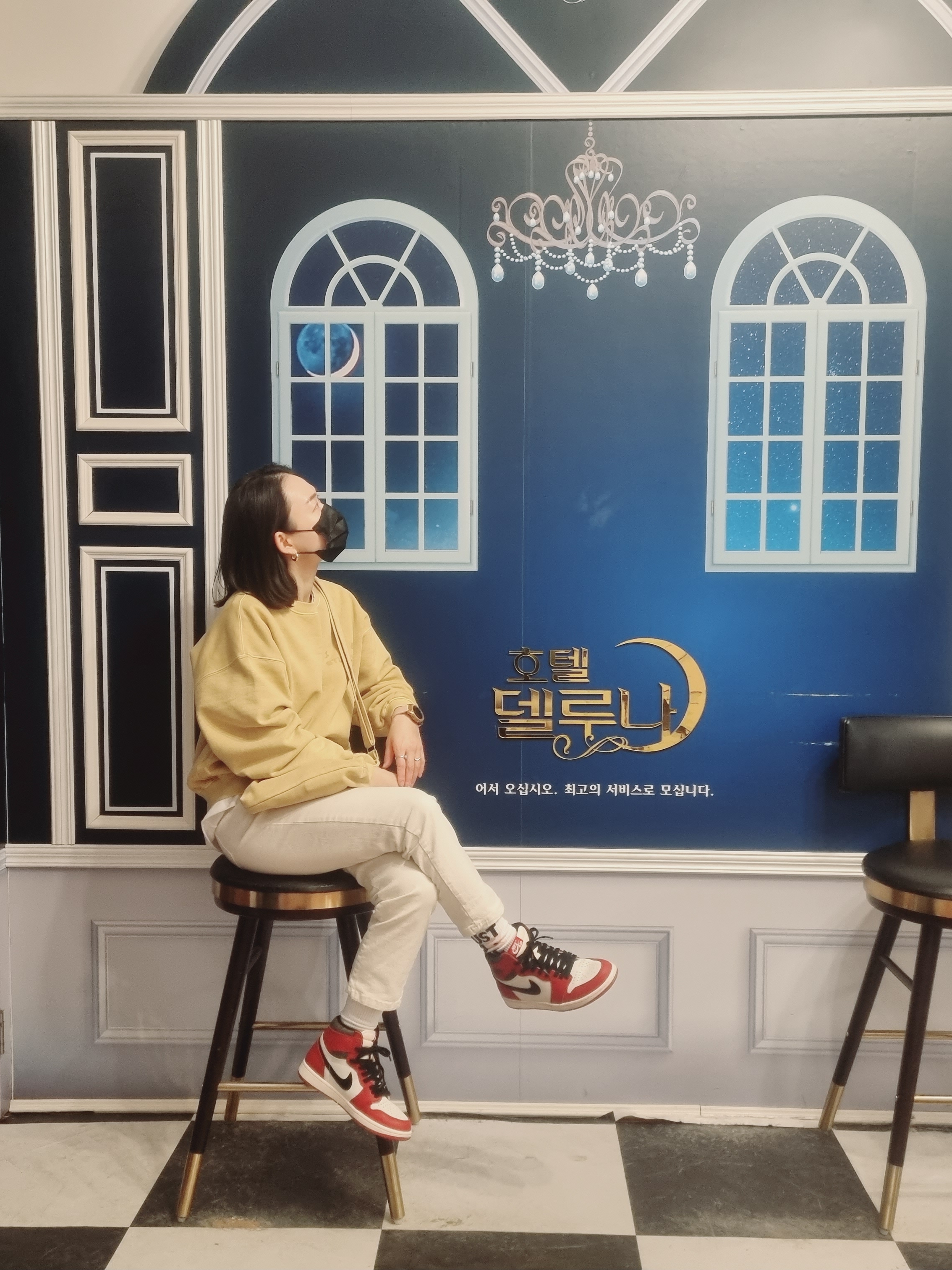 IAB Studio Pigment Sweatshirt & Mini Bag Mustard, Jordan 1 Retro High OG Chicago 2022 착용 스타일 - 2