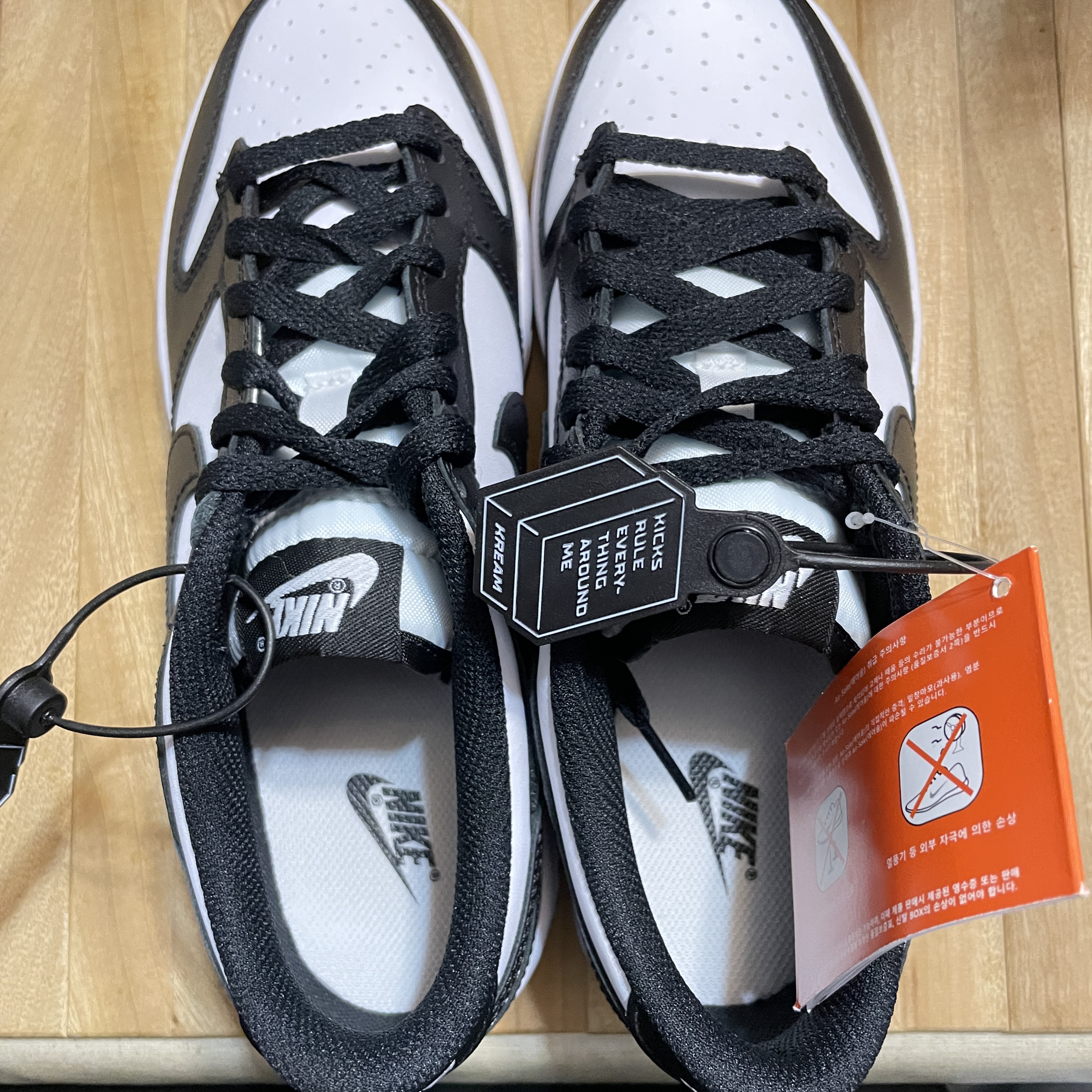 (GS) Nike Dunk Low Black 착용 스타일 - 2