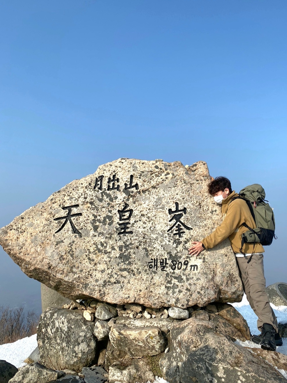 Nike ACG 36 Backpack Medium Olive, Nike ACG Ice Cave Long Sleeve T-Shirt Summit White - Asia 착용 스타일 - 2