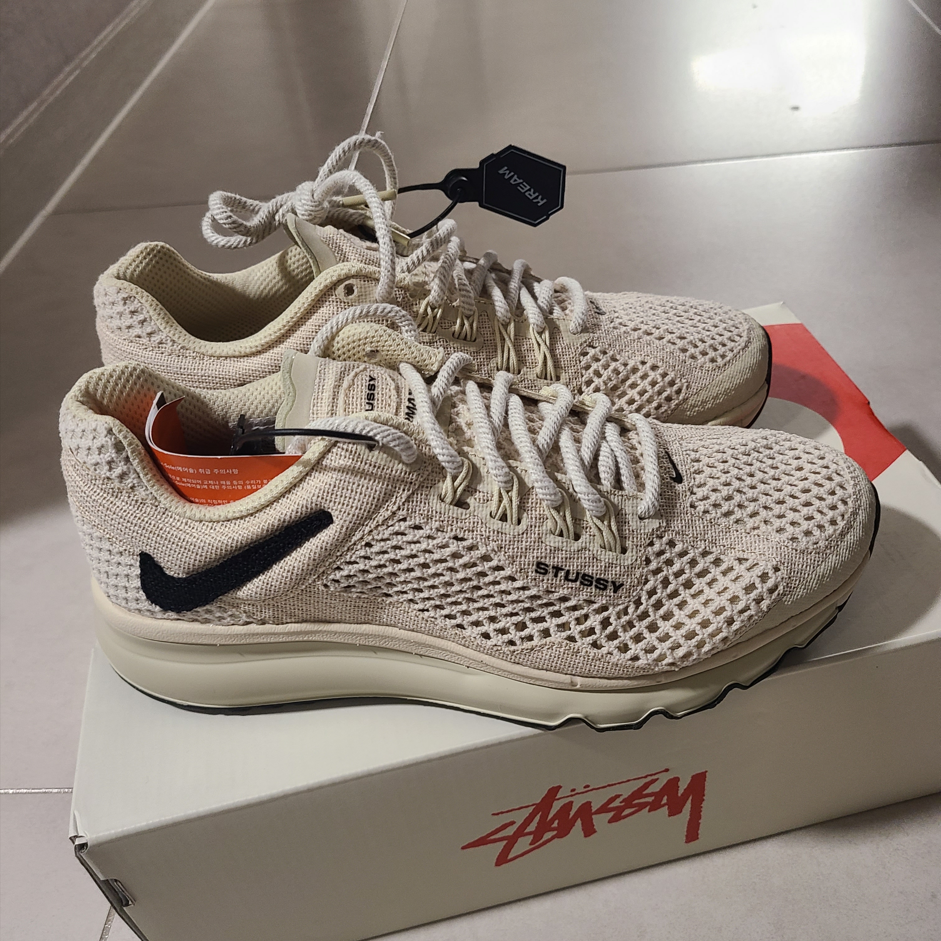Nike x Stussy Air Max 2013 Fossil 착용 스타일