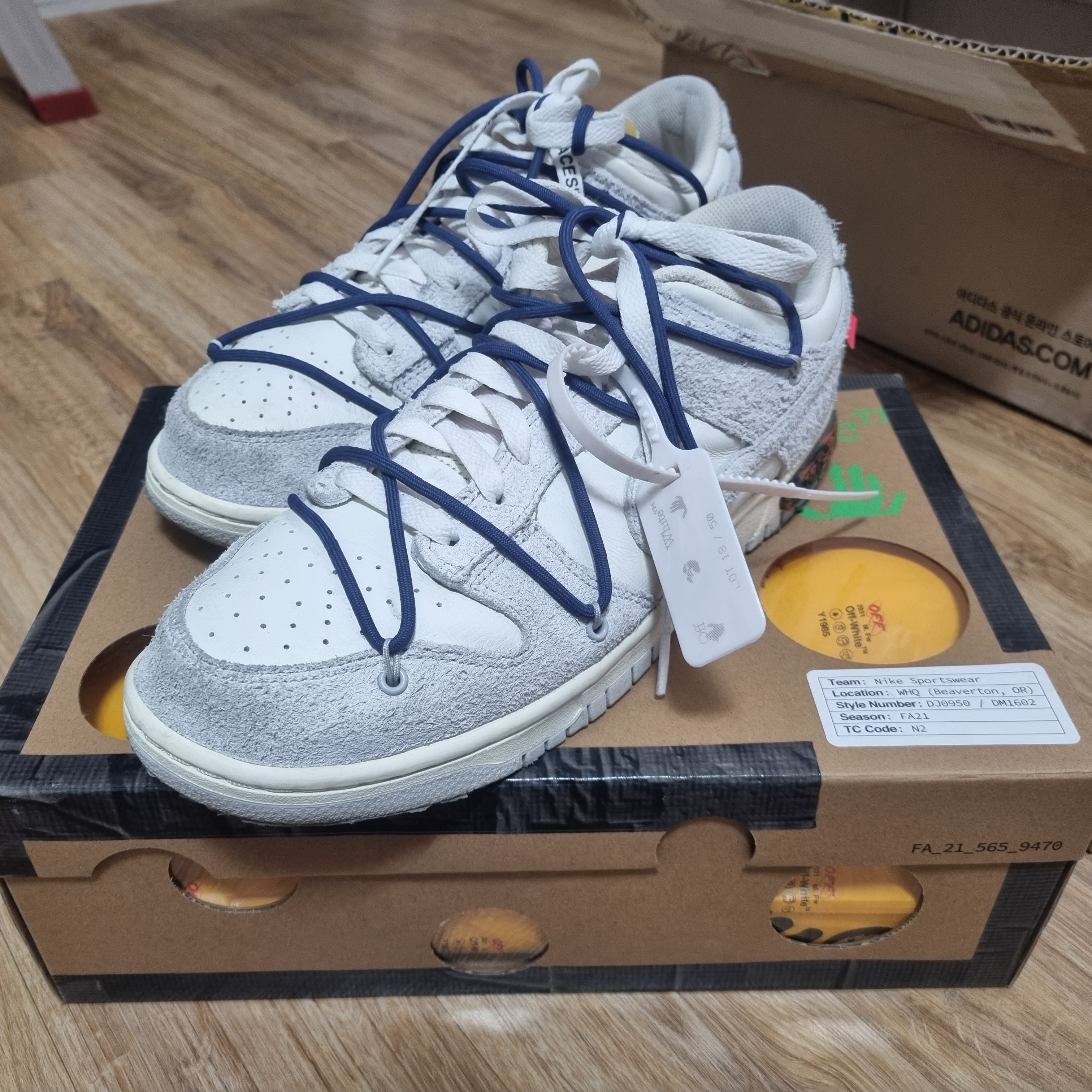 Nike x Off-White Dunk Low The 50 - Lot 18 착용 스타일 - 1