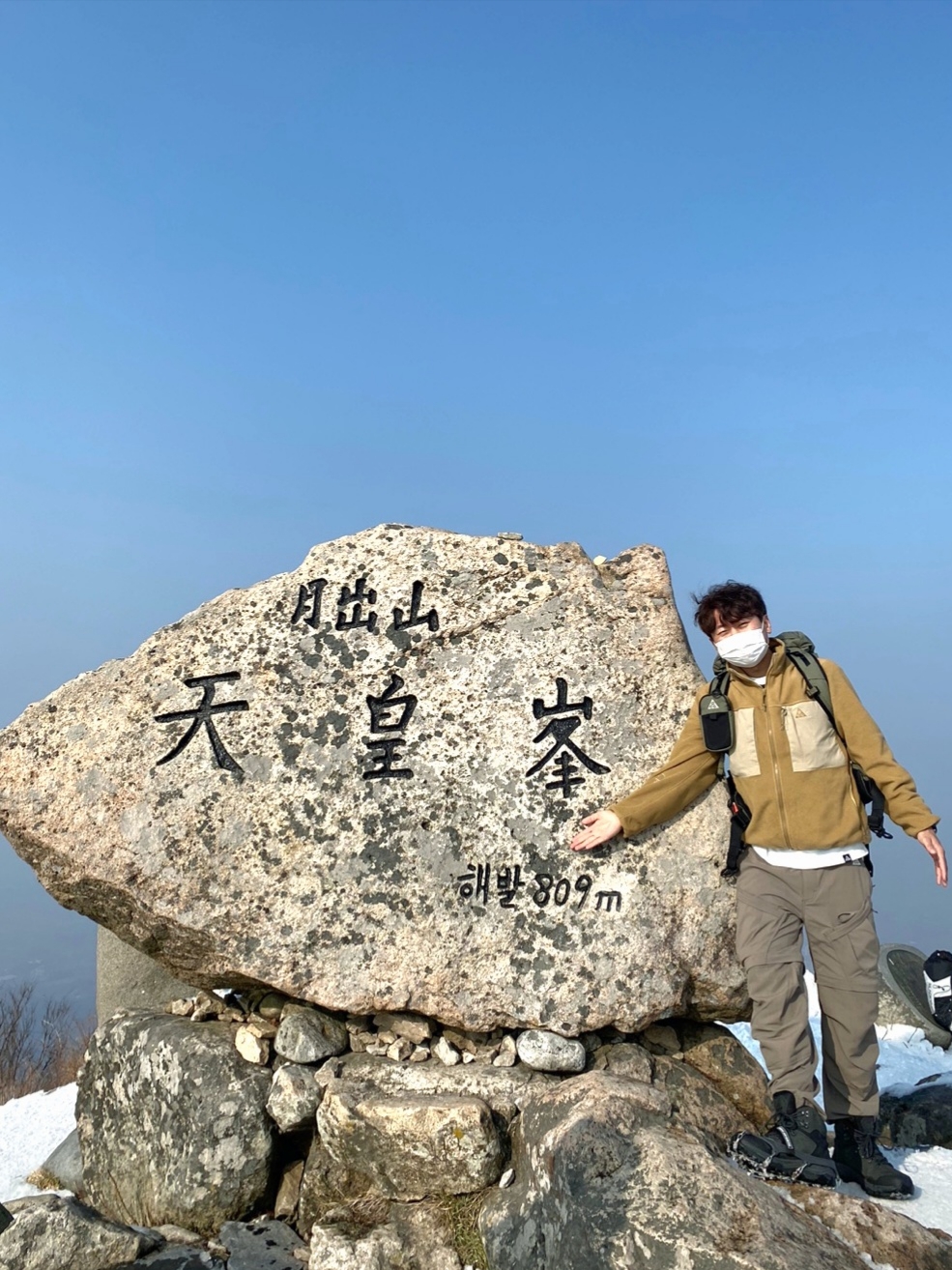 Nike ACG 36 Backpack Medium Olive, Nike ACG Ice Cave Long Sleeve T-Shirt Summit White - Asia 착용 스타일 - 1