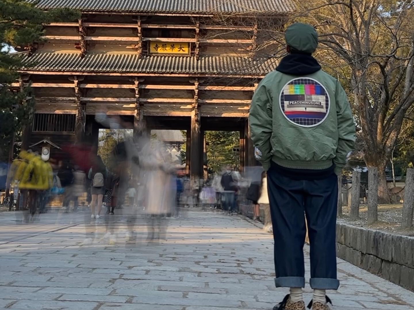 Peaceminusone Bomber Jacket #1 Dark Green, Maison Mihara Yasuhiro Peterson OG Sole Leopard Canvas Low-top Sneakers Brown 착용 스타일 - 2