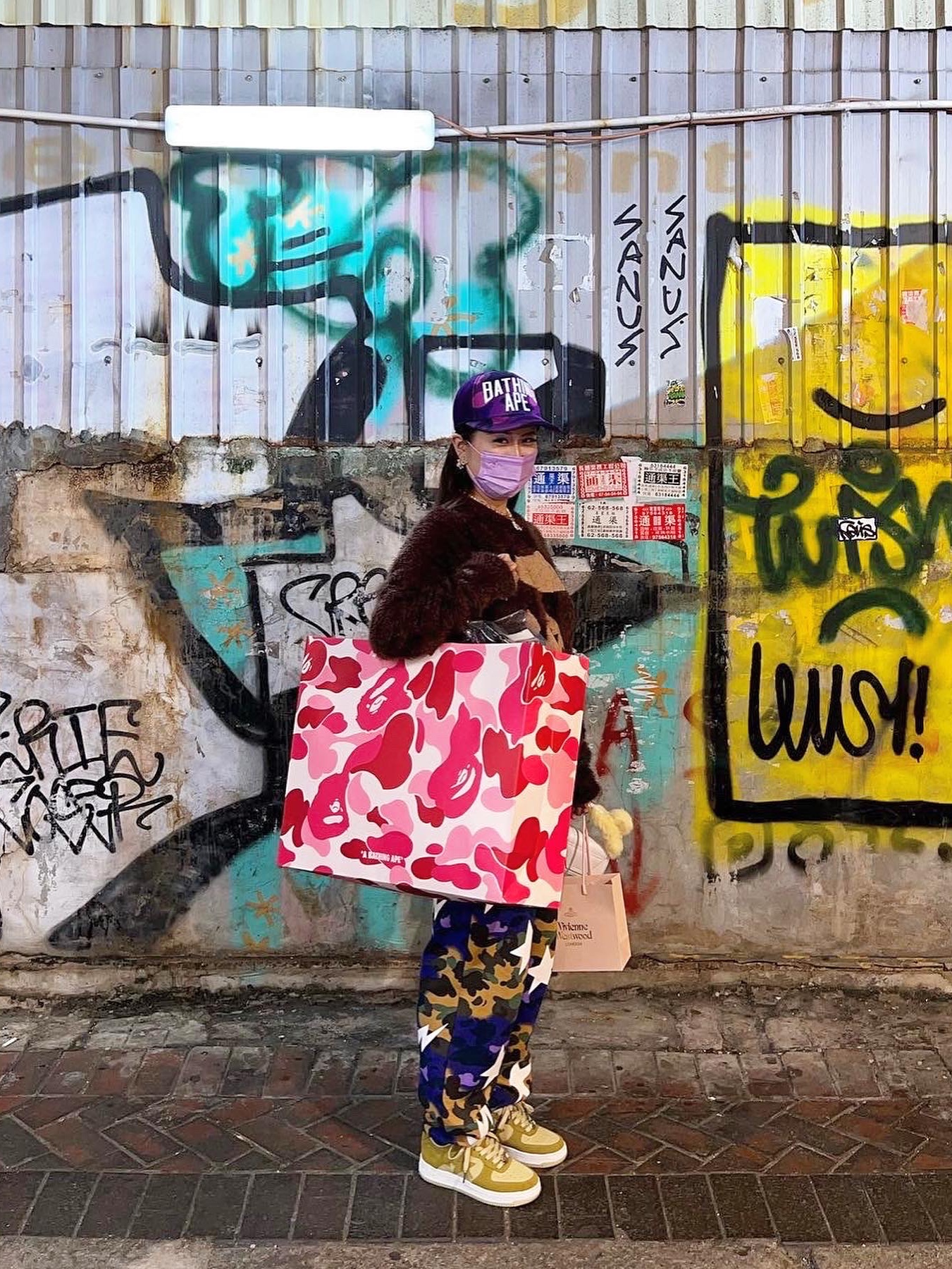 BAPE x Heron Preston Mix 1st Camo Sweatpants Purple, Diesel 1DR Mini Bag Plaque White 착용 스타일 - 4
