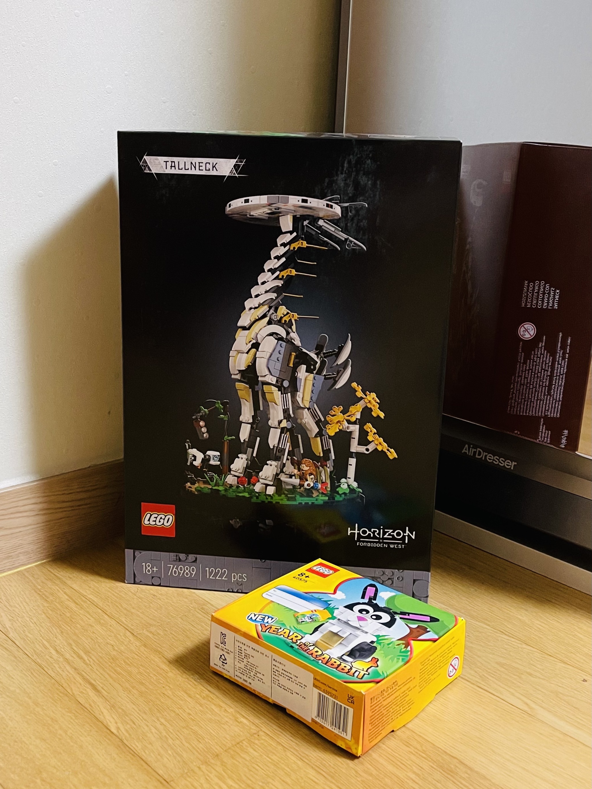 Lego Horizon Forbidden West Tallneck, Lego Year of The Rabbit 착용 스타일